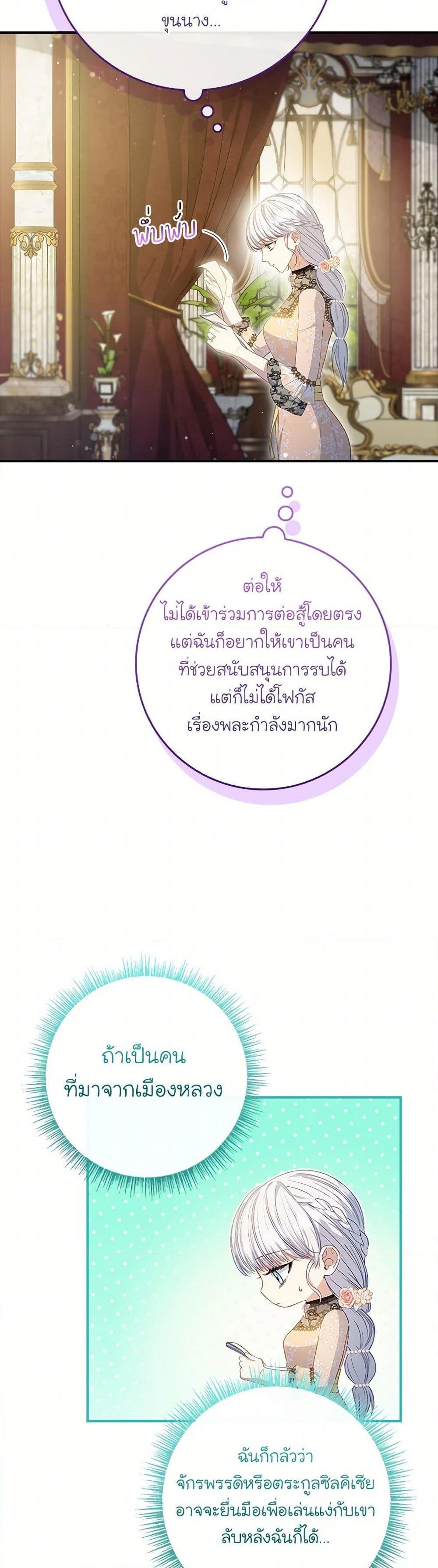 Manga-lc-com อ่านมังงะ อ่านการ์ตูน ออนไลน์ ฟรี Fakes Don’t Want To Be Real ตอนที่ 1 2 3 4 5 6 7 8 9 10 11 12 13 14 ฟรี ไม่มีโฆษณา Manga-lc - อ่าน มังงะ อ่าน การ์ตูน ออนไลน์ อ่านมังงะ ฟรี