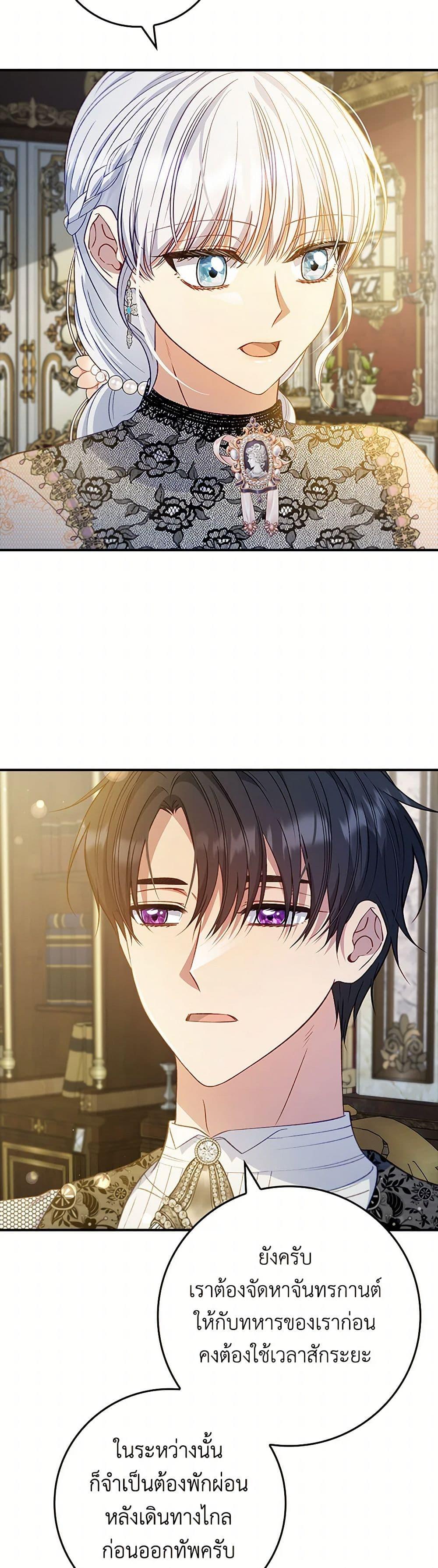 Manga-lc-com อ่านมังงะ อ่านการ์ตูน ออนไลน์ ฟรี Fakes Don’t Want To Be Real ตอนที่ 1 2 3 4 5 6 7 8 9 10 11 12 13 14 ฟรี ไม่มีโฆษณา Manga-lc - อ่าน มังงะ อ่าน การ์ตูน ออนไลน์ อ่านมังงะ ฟรี