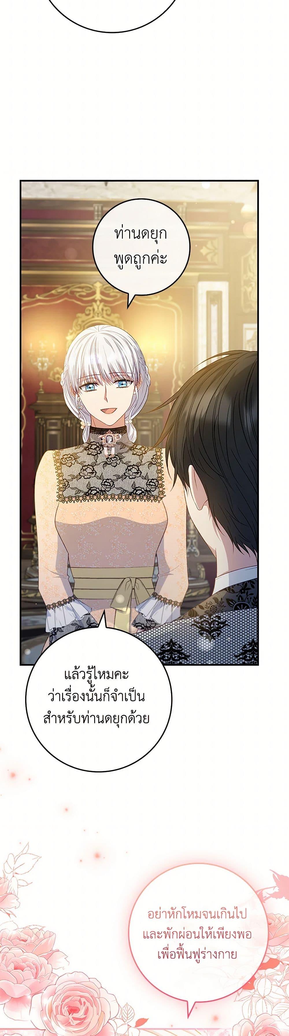 Manga-lc-com อ่านมังงะ อ่านการ์ตูน ออนไลน์ ฟรี Fakes Don’t Want To Be Real ตอนที่ 1 2 3 4 5 6 7 8 9 10 11 12 13 14 ฟรี ไม่มีโฆษณา Manga-lc - อ่าน มังงะ อ่าน การ์ตูน ออนไลน์ อ่านมังงะ ฟรี