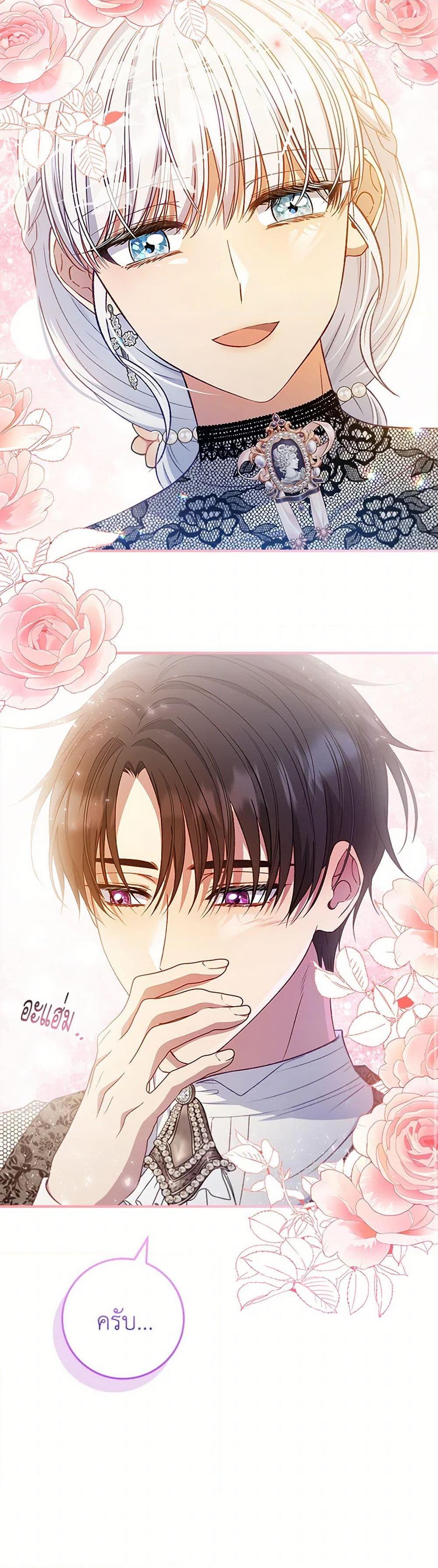 Manga-lc-com อ่านมังงะ อ่านการ์ตูน ออนไลน์ ฟรี Fakes Don’t Want To Be Real ตอนที่ 1 2 3 4 5 6 7 8 9 10 11 12 13 14 ฟรี ไม่มีโฆษณา Manga-lc - อ่าน มังงะ อ่าน การ์ตูน ออนไลน์ อ่านมังงะ ฟรี