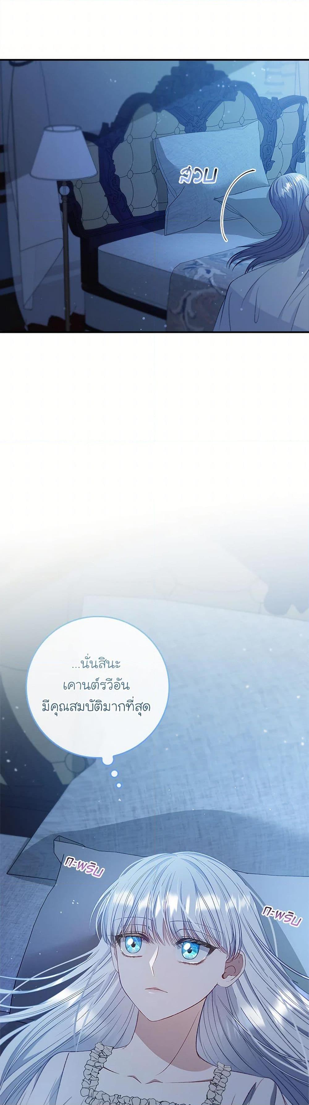 Manga-lc-com อ่านมังงะ อ่านการ์ตูน ออนไลน์ ฟรี Fakes Don’t Want To Be Real ตอนที่ 1 2 3 4 5 6 7 8 9 10 11 12 13 14 ฟรี ไม่มีโฆษณา Manga-lc - อ่าน มังงะ อ่าน การ์ตูน ออนไลน์ อ่านมังงะ ฟรี