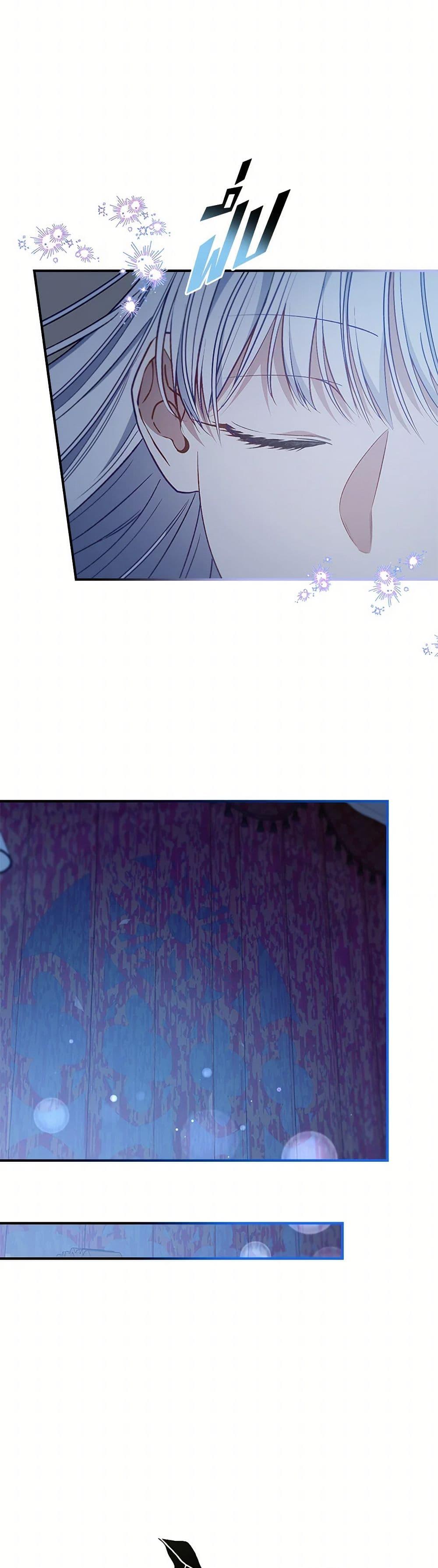 Manga-lc-com อ่านมังงะ อ่านการ์ตูน ออนไลน์ ฟรี Fakes Don’t Want To Be Real ตอนที่ 1 2 3 4 5 6 7 8 9 10 11 12 13 14 ฟรี ไม่มีโฆษณา Manga-lc - อ่าน มังงะ อ่าน การ์ตูน ออนไลน์ อ่านมังงะ ฟรี