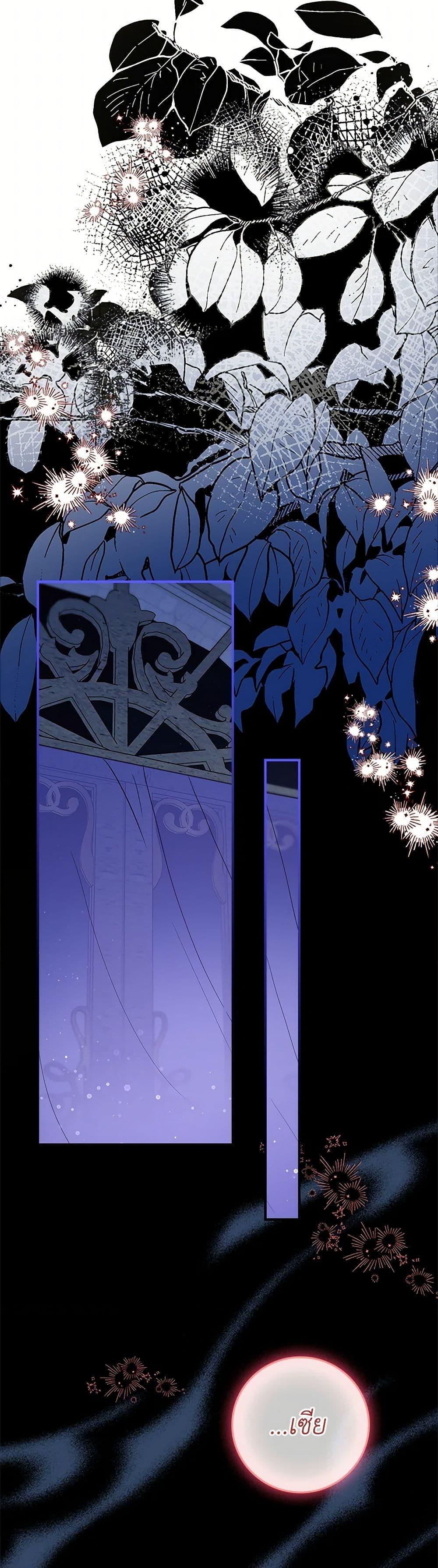 Manga-lc-com อ่านมังงะ อ่านการ์ตูน ออนไลน์ ฟรี Fakes Don’t Want To Be Real ตอนที่ 1 2 3 4 5 6 7 8 9 10 11 12 13 14 ฟรี ไม่มีโฆษณา Manga-lc - อ่าน มังงะ อ่าน การ์ตูน ออนไลน์ อ่านมังงะ ฟรี