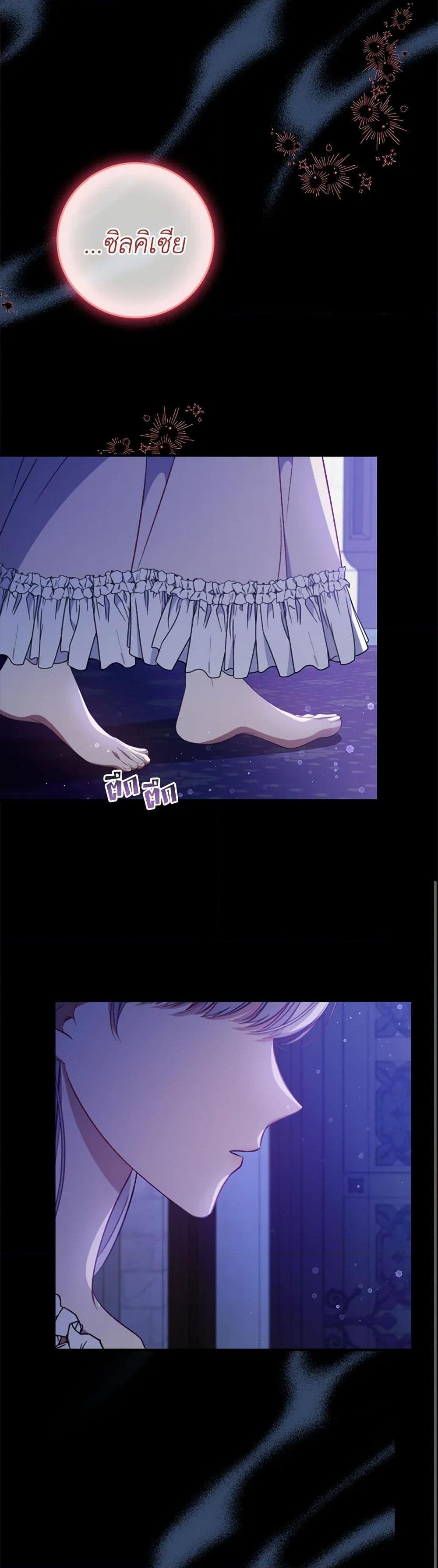 Manga-lc-com อ่านมังงะ อ่านการ์ตูน ออนไลน์ ฟรี Fakes Don’t Want To Be Real ตอนที่ 1 2 3 4 5 6 7 8 9 10 11 12 13 14 ฟรี ไม่มีโฆษณา Manga-lc - อ่าน มังงะ อ่าน การ์ตูน ออนไลน์ อ่านมังงะ ฟรี