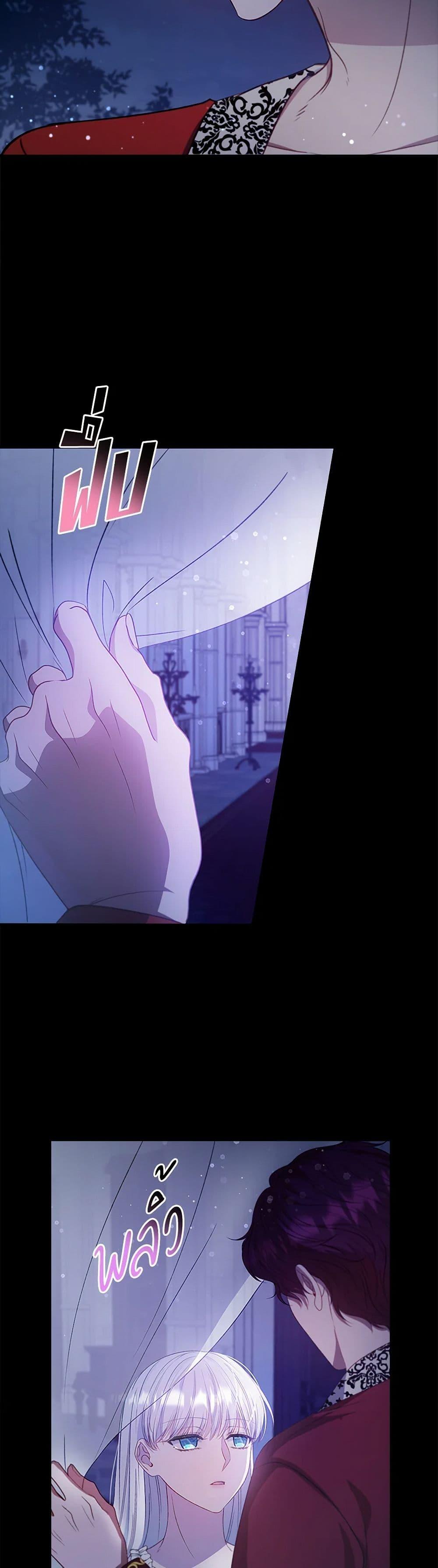 Manga-lc-com อ่านมังงะ อ่านการ์ตูน ออนไลน์ ฟรี Fakes Don’t Want To Be Real ตอนที่ 1 2 3 4 5 6 7 8 9 10 11 12 13 14 ฟรี ไม่มีโฆษณา Manga-lc - อ่าน มังงะ อ่าน การ์ตูน ออนไลน์ อ่านมังงะ ฟรี