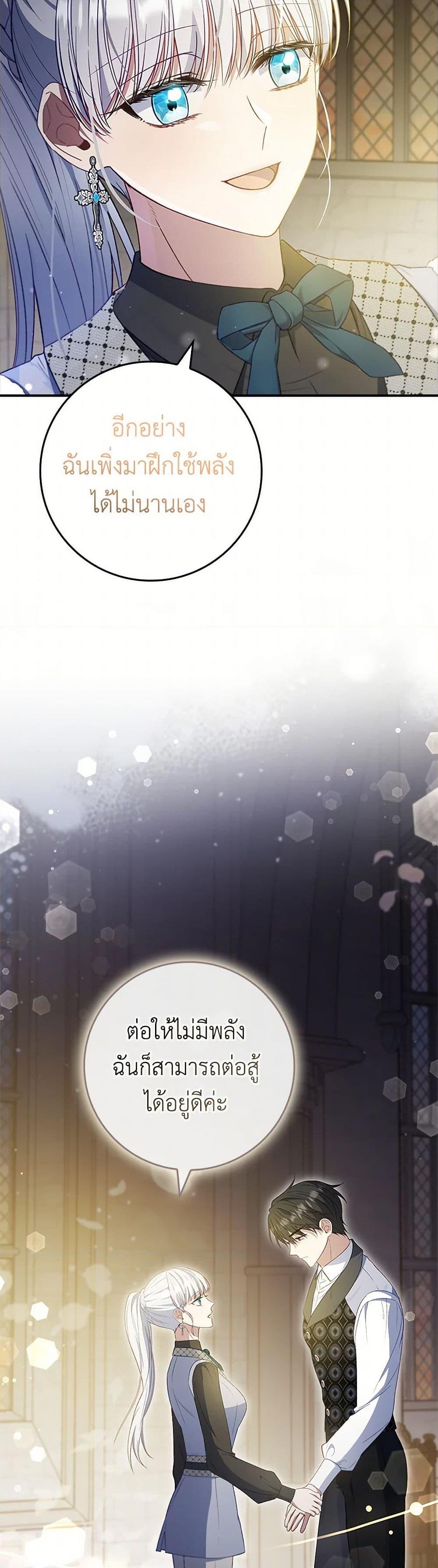 Manga-lc-com อ่านมังงะ อ่านการ์ตูน ออนไลน์ ฟรี Fakes Don’t Want To Be Real ตอนที่ 1 2 3 4 5 6 7 8 9 10 11 12 13 14 ฟรี ไม่มีโฆษณา Manga-lc - อ่าน มังงะ อ่าน การ์ตูน ออนไลน์ อ่านมังงะ ฟรี