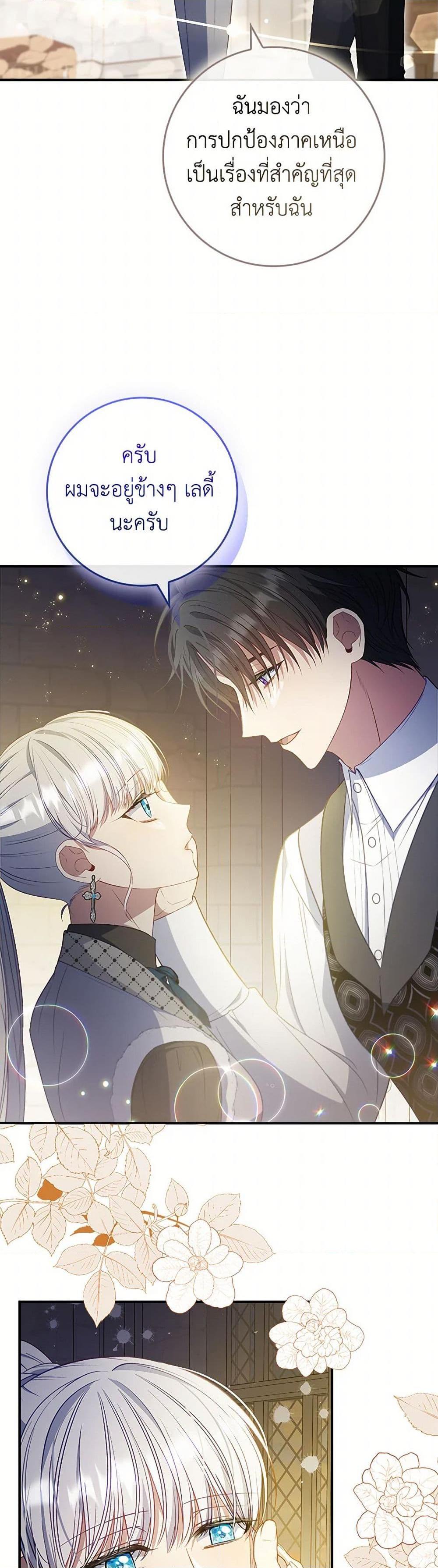 Manga-lc-com อ่านมังงะ อ่านการ์ตูน ออนไลน์ ฟรี Fakes Don’t Want To Be Real ตอนที่ 1 2 3 4 5 6 7 8 9 10 11 12 13 14 ฟรี ไม่มีโฆษณา Manga-lc - อ่าน มังงะ อ่าน การ์ตูน ออนไลน์ อ่านมังงะ ฟรี