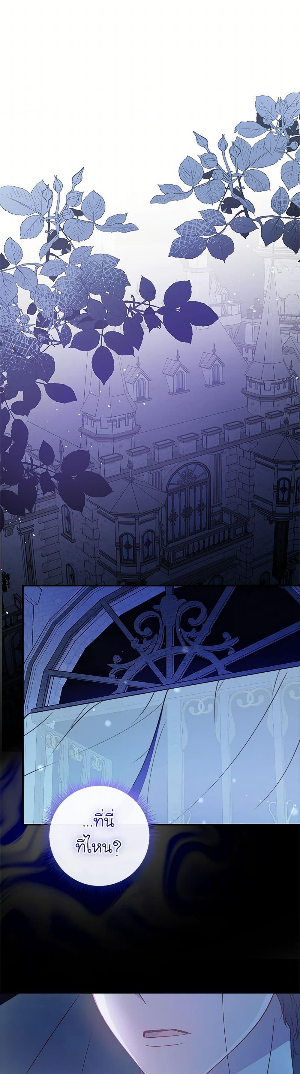 Manga-lc-com อ่านมังงะ อ่านการ์ตูน ออนไลน์ ฟรี Fakes Don’t Want To Be Real ตอนที่ 1 2 3 4 5 6 7 8 9 10 11 12 13 14 ฟรี ไม่มีโฆษณา Manga-lc - อ่าน มังงะ อ่าน การ์ตูน ออนไลน์ อ่านมังงะ ฟรี