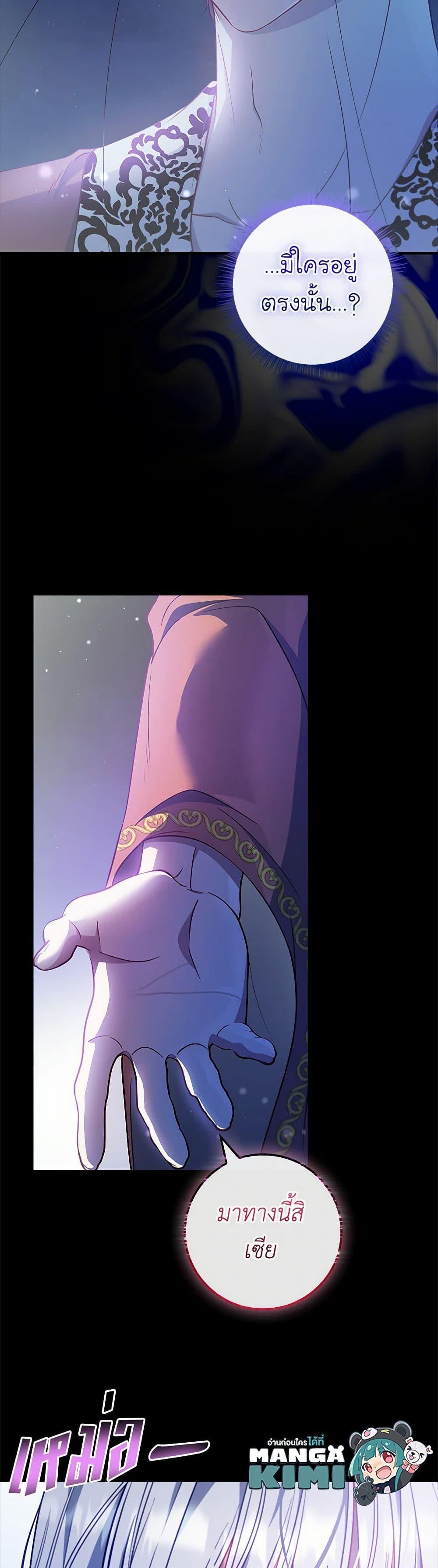 Manga-lc-com อ่านมังงะ อ่านการ์ตูน ออนไลน์ ฟรี Fakes Don’t Want To Be Real ตอนที่ 1 2 3 4 5 6 7 8 9 10 11 12 13 14 ฟรี ไม่มีโฆษณา Manga-lc - อ่าน มังงะ อ่าน การ์ตูน ออนไลน์ อ่านมังงะ ฟรี