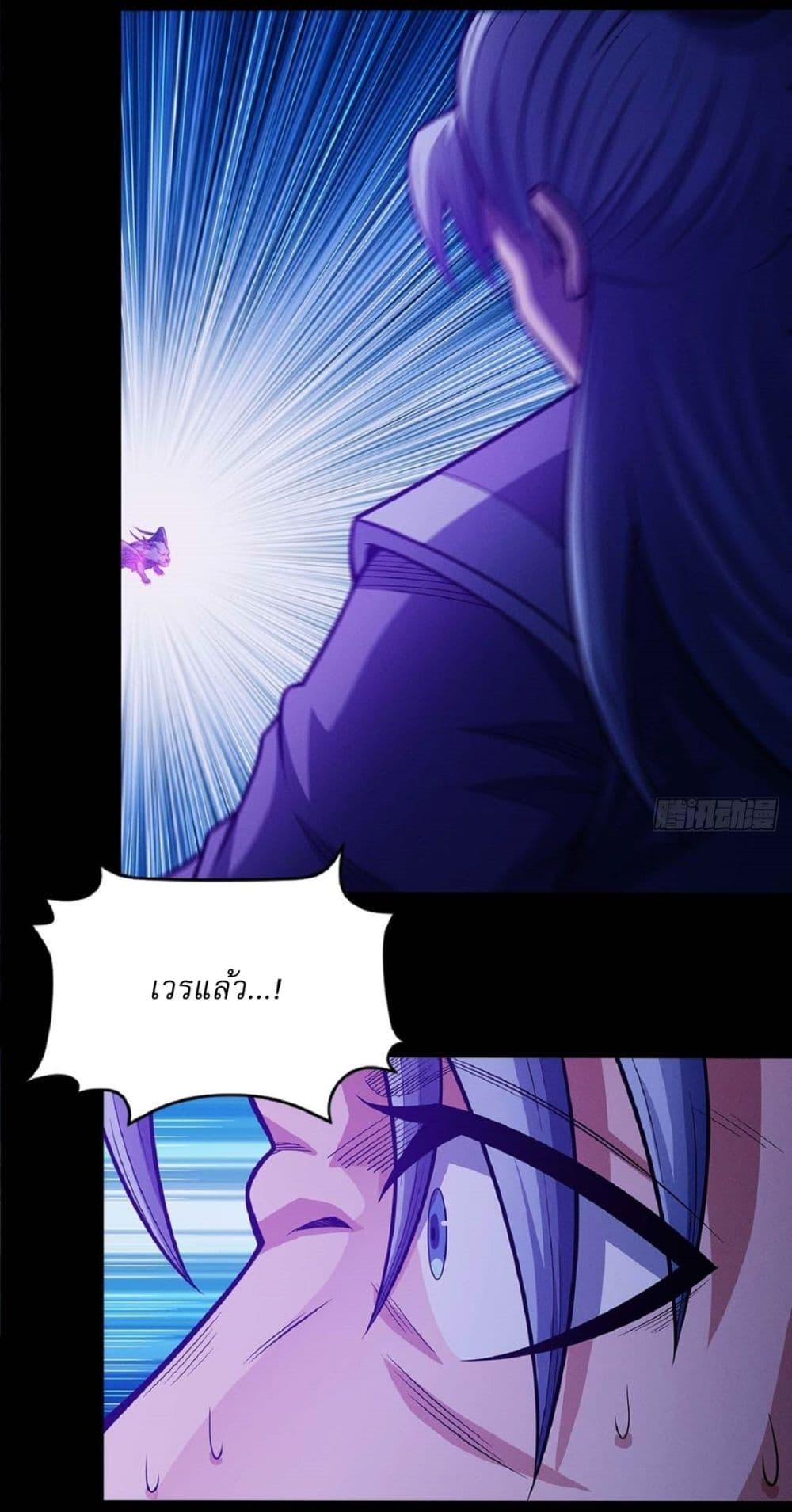 Manga-lc-com อ่านมังงะ อ่านการ์ตูน ออนไลน์ ฟรี God of Martial Arts ตอนที่ 1 2 3 4 5 6 7 8 9 10 11 12 13 14 ฟรี ไม่มีโฆษณา Manga-lc - อ่าน มังงะ อ่าน การ์ตูน ออนไลน์ อ่านมังงะ ฟรี