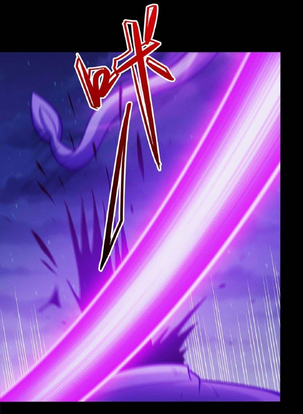 Manga-lc-com อ่านมังงะ อ่านการ์ตูน ออนไลน์ ฟรี God of Martial Arts ตอนที่ 1 2 3 4 5 6 7 8 9 10 11 12 13 14 ฟรี ไม่มีโฆษณา Manga-lc - อ่าน มังงะ อ่าน การ์ตูน ออนไลน์ อ่านมังงะ ฟรี