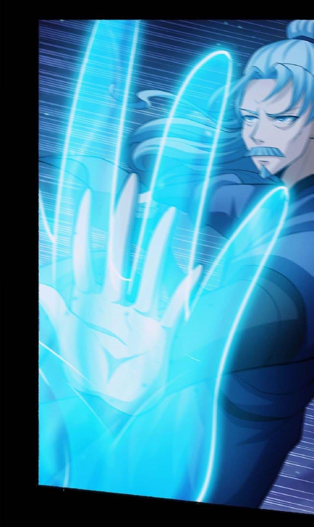 Manga-lc-com อ่านมังงะ อ่านการ์ตูน ออนไลน์ ฟรี God of Martial Arts ตอนที่ 1 2 3 4 5 6 7 8 9 10 11 12 13 14 ฟรี ไม่มีโฆษณา Manga-lc - อ่าน มังงะ อ่าน การ์ตูน ออนไลน์ อ่านมังงะ ฟรี