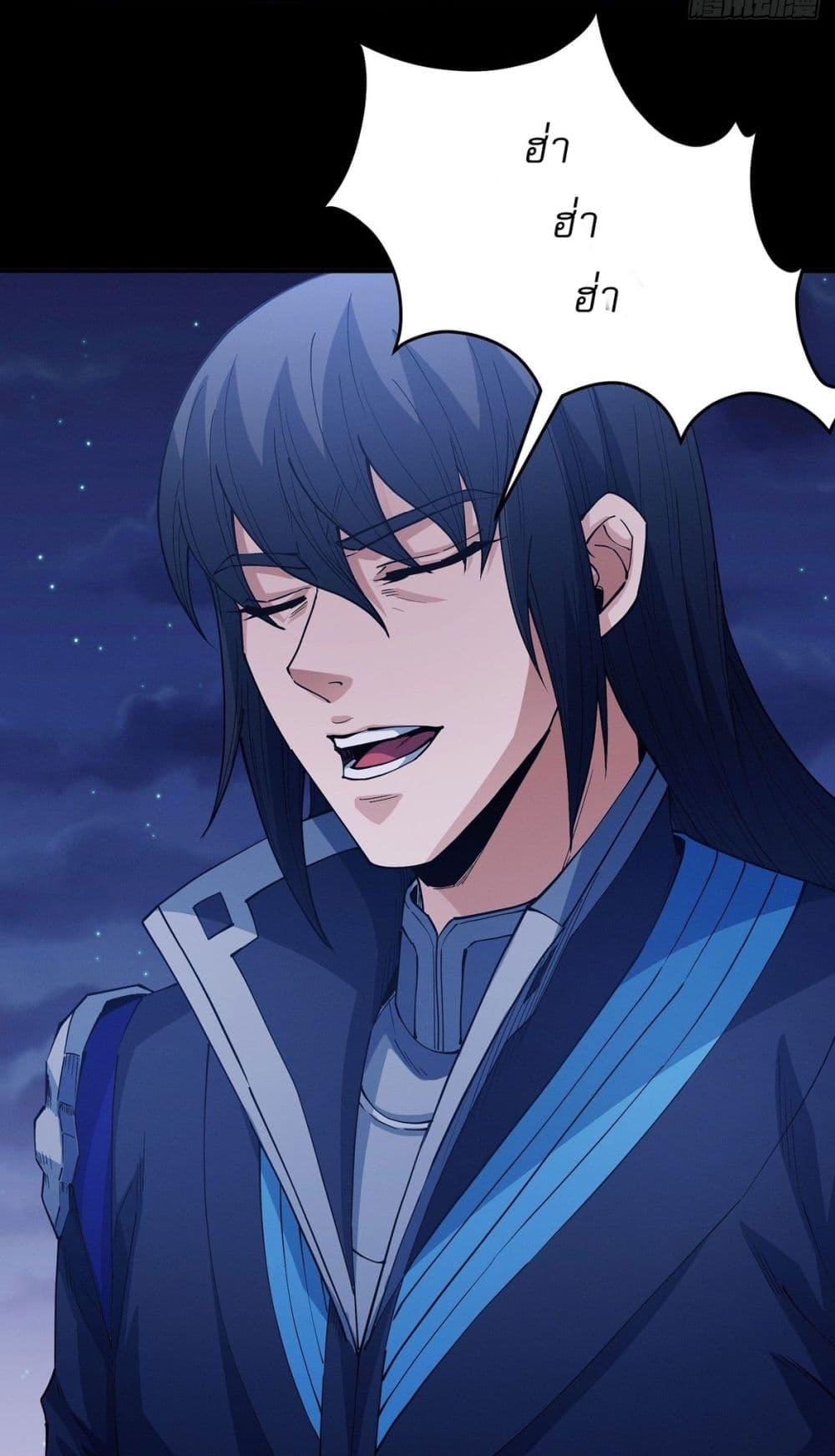 Manga-lc-com อ่านมังงะ อ่านการ์ตูน ออนไลน์ ฟรี God of Martial Arts ตอนที่ 1 2 3 4 5 6 7 8 9 10 11 12 13 14 ฟรี ไม่มีโฆษณา Manga-lc - อ่าน มังงะ อ่าน การ์ตูน ออนไลน์ อ่านมังงะ ฟรี