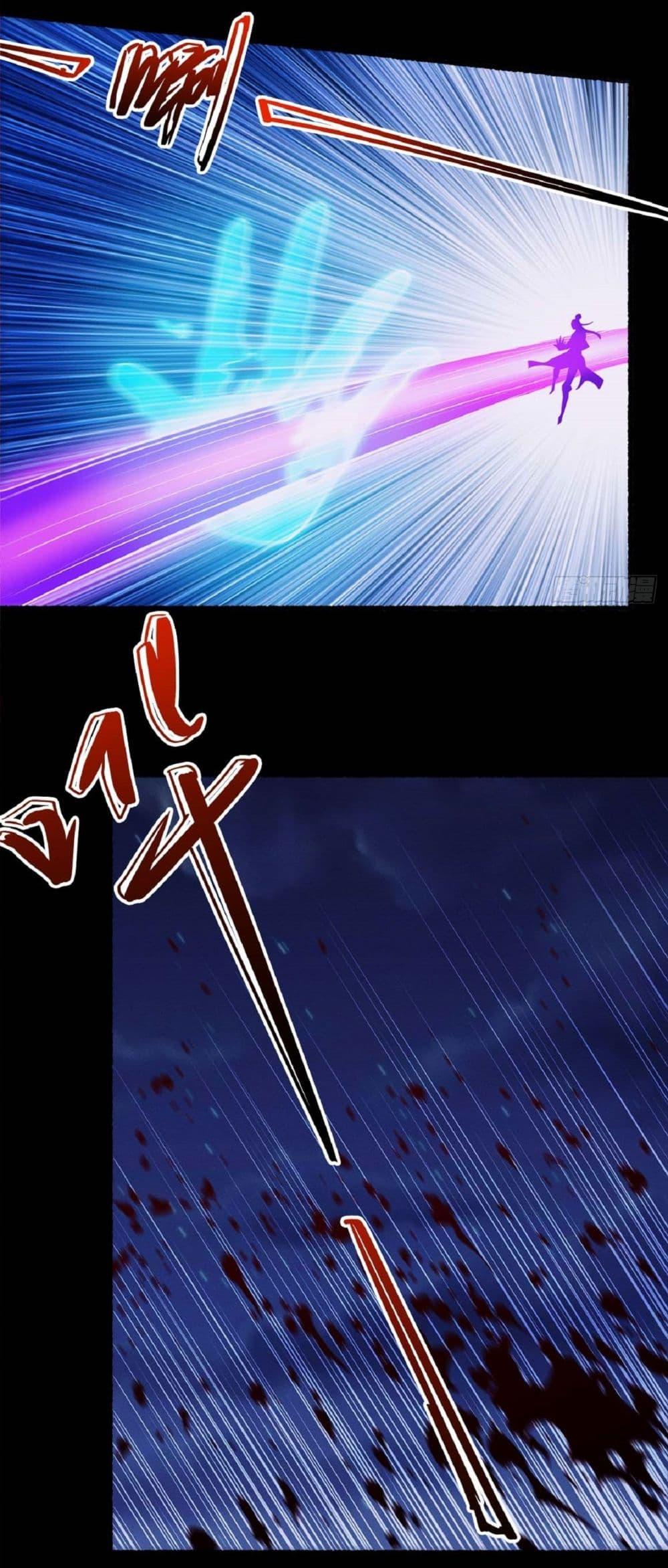 Manga-lc-com อ่านมังงะ อ่านการ์ตูน ออนไลน์ ฟรี God of Martial Arts ตอนที่ 1 2 3 4 5 6 7 8 9 10 11 12 13 14 ฟรี ไม่มีโฆษณา Manga-lc - อ่าน มังงะ อ่าน การ์ตูน ออนไลน์ อ่านมังงะ ฟรี