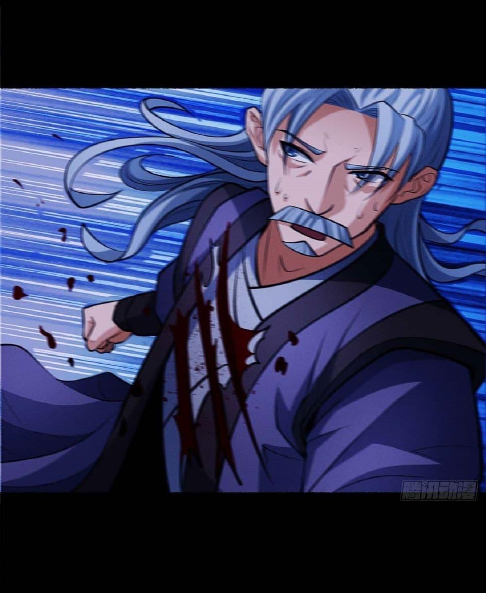 Manga-lc-com อ่านมังงะ อ่านการ์ตูน ออนไลน์ ฟรี God of Martial Arts ตอนที่ 1 2 3 4 5 6 7 8 9 10 11 12 13 14 ฟรี ไม่มีโฆษณา Manga-lc - อ่าน มังงะ อ่าน การ์ตูน ออนไลน์ อ่านมังงะ ฟรี