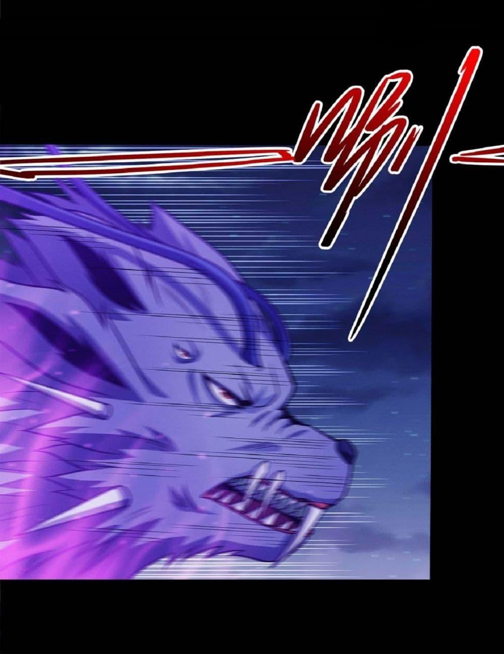 Manga-lc-com อ่านมังงะ อ่านการ์ตูน ออนไลน์ ฟรี God of Martial Arts ตอนที่ 1 2 3 4 5 6 7 8 9 10 11 12 13 14 ฟรี ไม่มีโฆษณา Manga-lc - อ่าน มังงะ อ่าน การ์ตูน ออนไลน์ อ่านมังงะ ฟรี