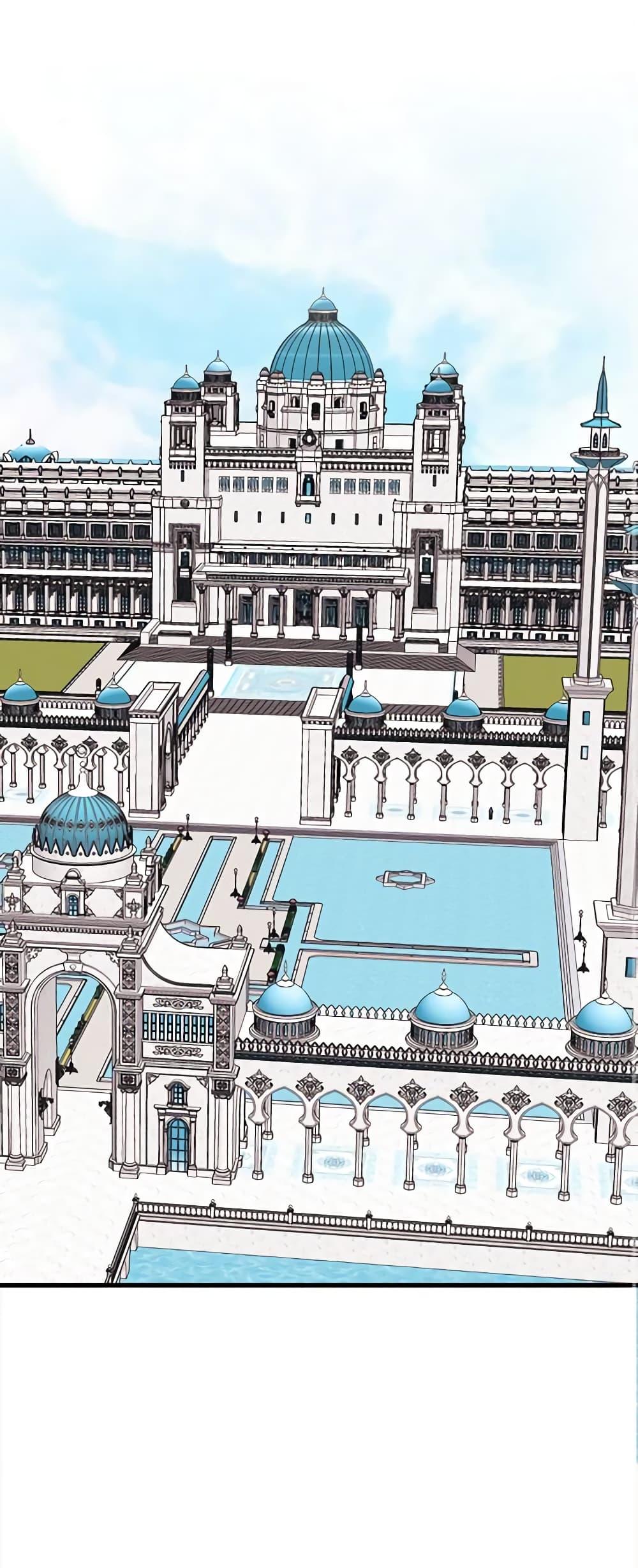 Manga-lc-com อ่านมังงะ อ่านการ์ตูน ออนไลน์ ฟรี Princess in the Rough ตอนที่ 1 2 3 4 5 6 7 8 9 10 11 12 13 14 ฟรี ไม่มีโฆษณา Manga-lc - อ่าน มังงะ อ่าน การ์ตูน ออนไลน์ อ่านมังงะ ฟรี