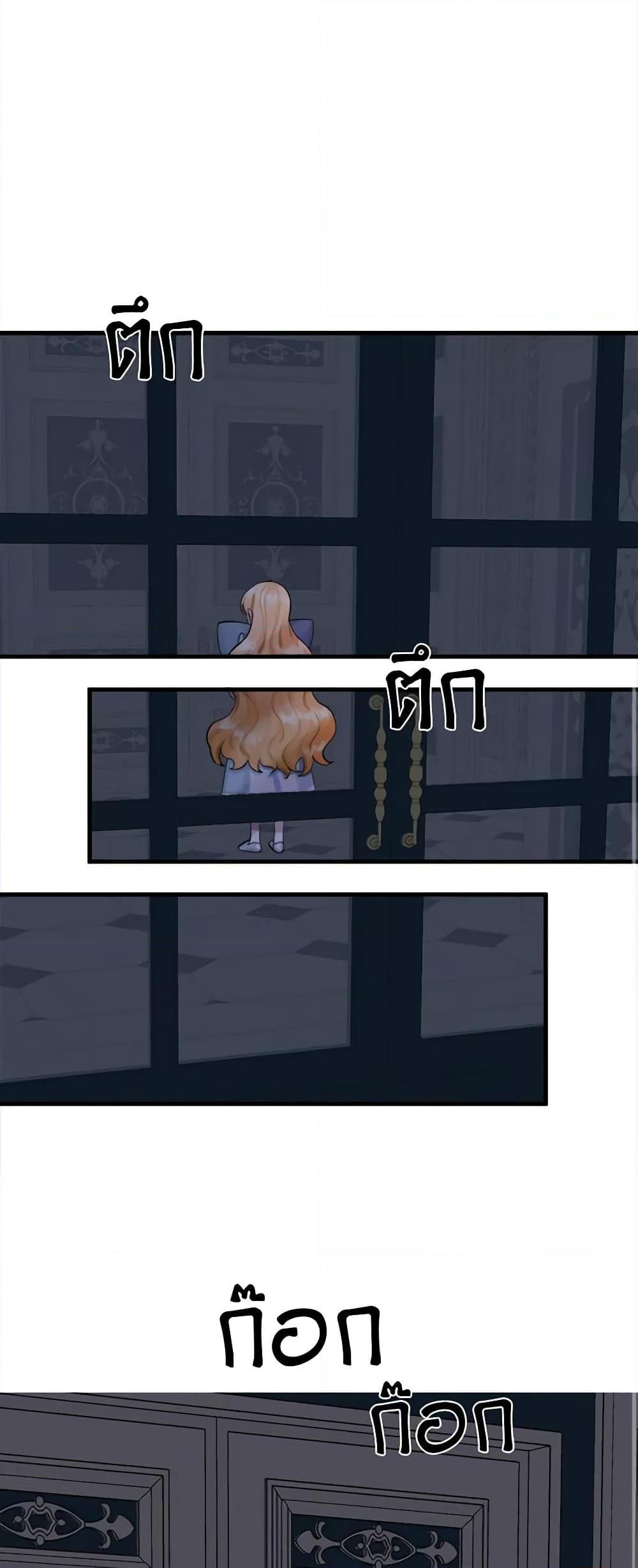 Manga-lc-com อ่านมังงะ อ่านการ์ตูน ออนไลน์ ฟรี Princess in the Rough ตอนที่ 1 2 3 4 5 6 7 8 9 10 11 12 13 14 ฟรี ไม่มีโฆษณา Manga-lc - อ่าน มังงะ อ่าน การ์ตูน ออนไลน์ อ่านมังงะ ฟรี