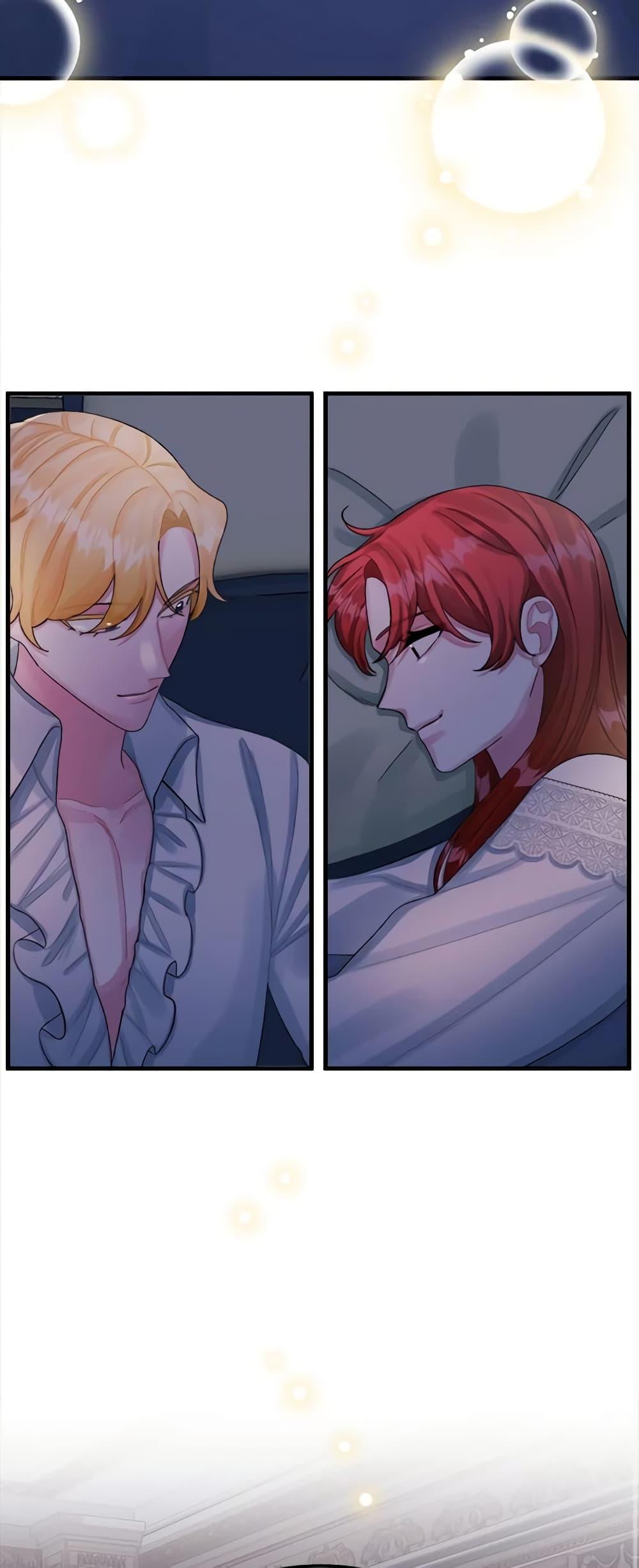 Manga-lc-com อ่านมังงะ อ่านการ์ตูน ออนไลน์ ฟรี Princess in the Rough ตอนที่ 1 2 3 4 5 6 7 8 9 10 11 12 13 14 ฟรี ไม่มีโฆษณา Manga-lc - อ่าน มังงะ อ่าน การ์ตูน ออนไลน์ อ่านมังงะ ฟรี