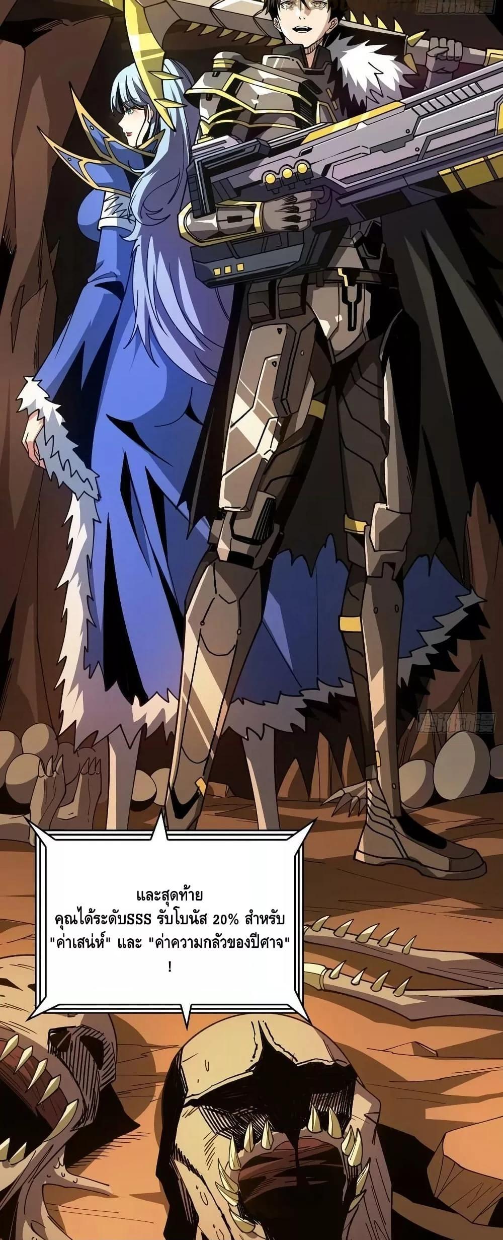 Manga-lc-com อ่านมังงะ อ่านการ์ตูน ออนไลน์ ฟรี KingAccountat ตอนที่ 1 2 3 4 5 6 7 8 9 10 11 12 13 14 ฟรี ไม่มีโฆษณา Manga-lc - อ่าน มังงะ อ่าน การ์ตูน ออนไลน์ อ่านมังงะ ฟรี