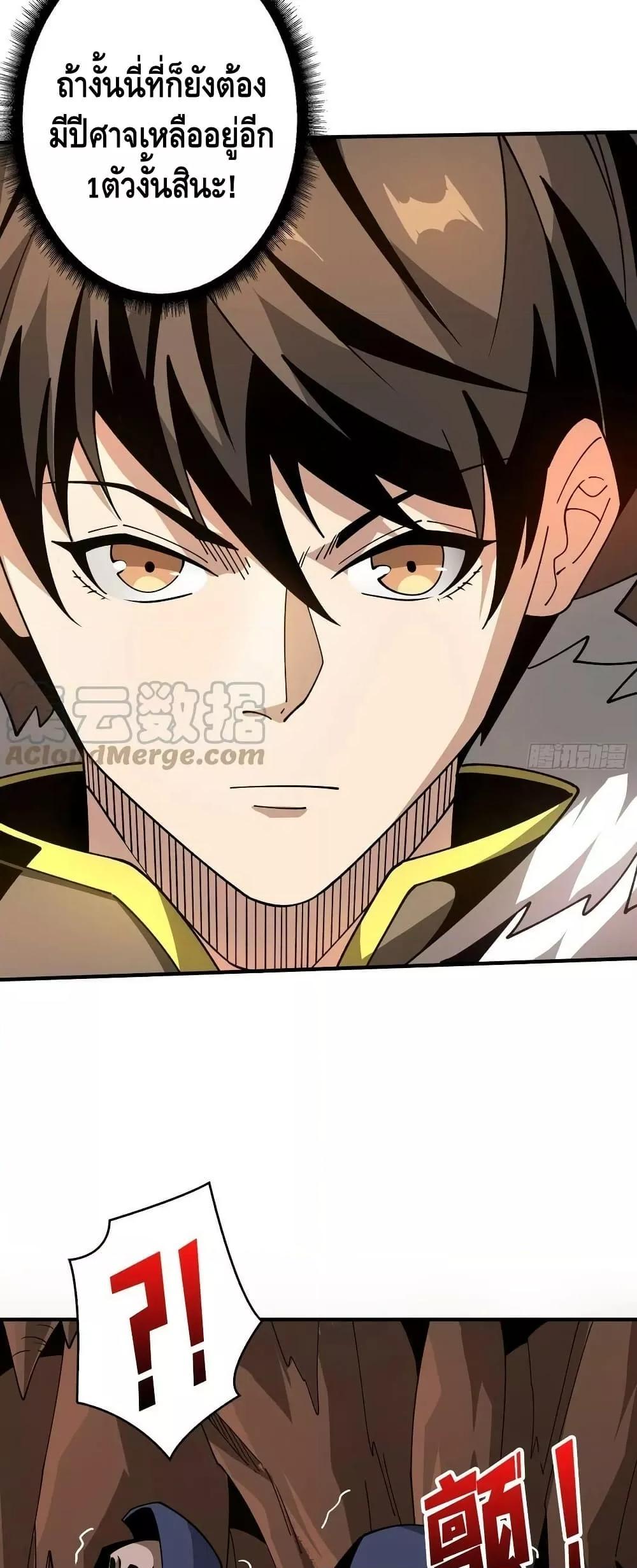 Manga-lc-com อ่านมังงะ อ่านการ์ตูน ออนไลน์ ฟรี KingAccountat ตอนที่ 1 2 3 4 5 6 7 8 9 10 11 12 13 14 ฟรี ไม่มีโฆษณา Manga-lc - อ่าน มังงะ อ่าน การ์ตูน ออนไลน์ อ่านมังงะ ฟรี