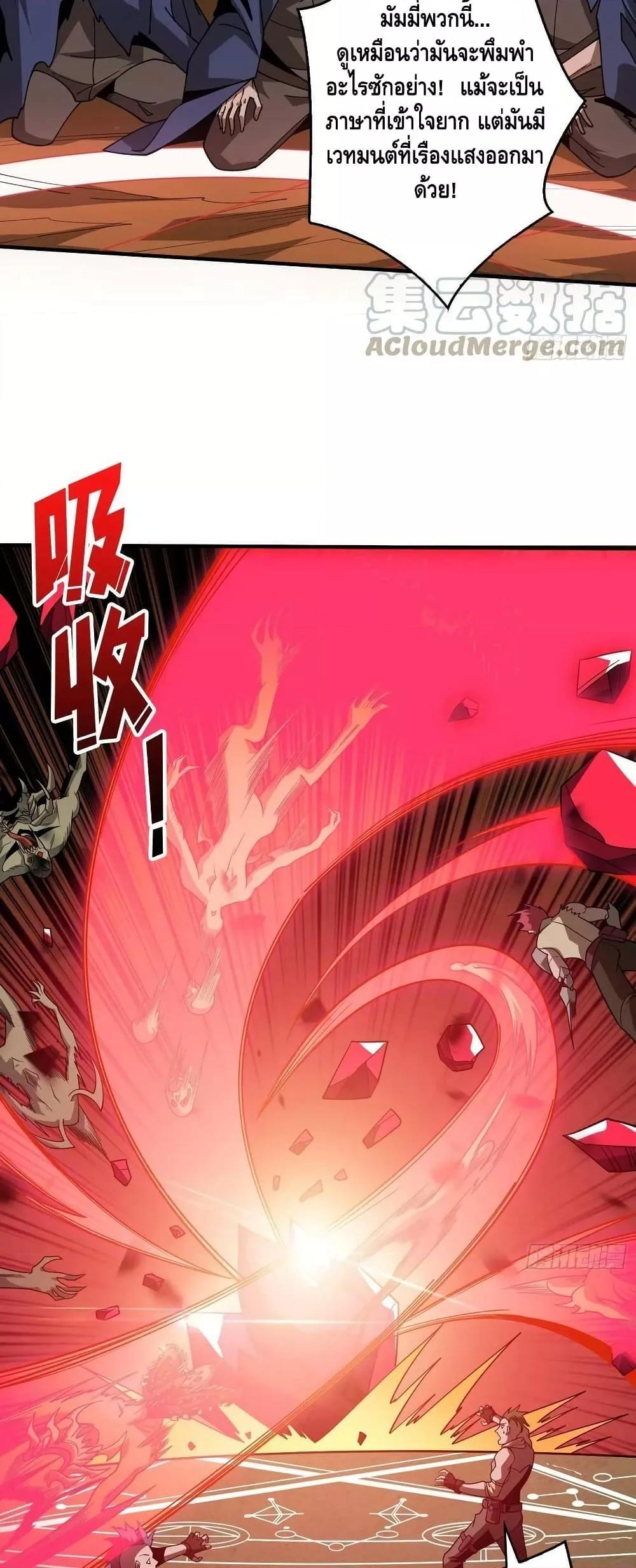 Manga-lc-com อ่านมังงะ อ่านการ์ตูน ออนไลน์ ฟรี KingAccountat ตอนที่ 1 2 3 4 5 6 7 8 9 10 11 12 13 14 ฟรี ไม่มีโฆษณา Manga-lc - อ่าน มังงะ อ่าน การ์ตูน ออนไลน์ อ่านมังงะ ฟรี