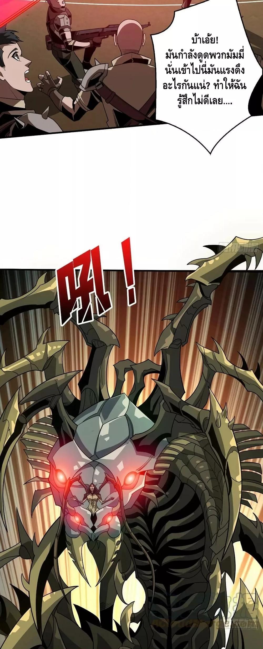 Manga-lc-com อ่านมังงะ อ่านการ์ตูน ออนไลน์ ฟรี KingAccountat ตอนที่ 1 2 3 4 5 6 7 8 9 10 11 12 13 14 ฟรี ไม่มีโฆษณา Manga-lc - อ่าน มังงะ อ่าน การ์ตูน ออนไลน์ อ่านมังงะ ฟรี