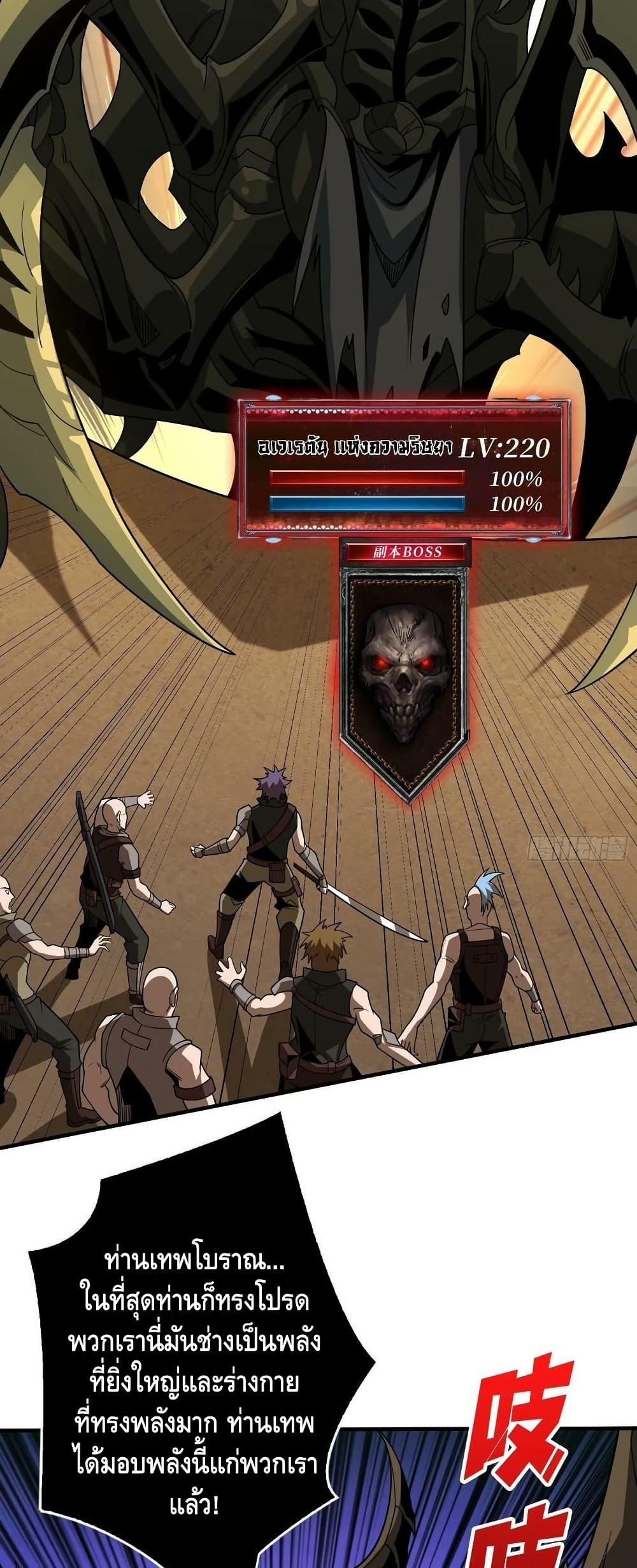 Manga-lc-com อ่านมังงะ อ่านการ์ตูน ออนไลน์ ฟรี KingAccountat ตอนที่ 1 2 3 4 5 6 7 8 9 10 11 12 13 14 ฟรี ไม่มีโฆษณา Manga-lc - อ่าน มังงะ อ่าน การ์ตูน ออนไลน์ อ่านมังงะ ฟรี