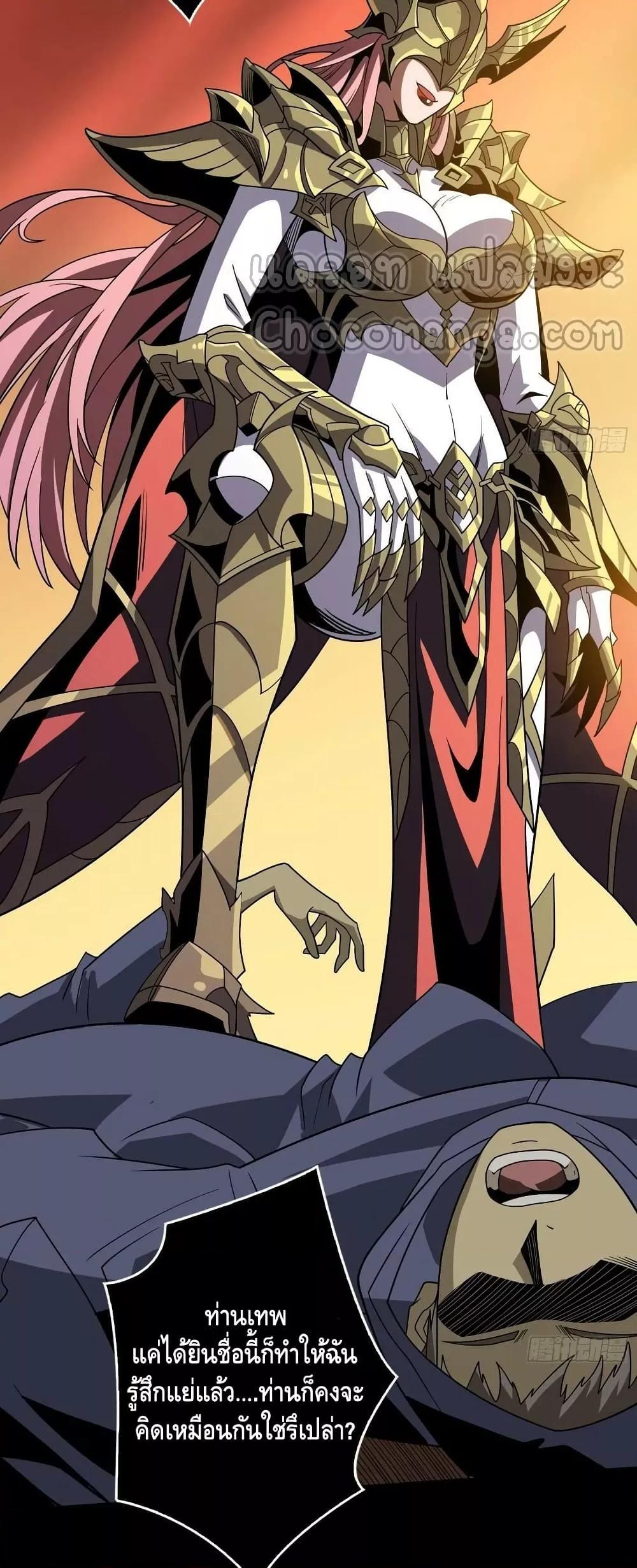 Manga-lc-com อ่านมังงะ อ่านการ์ตูน ออนไลน์ ฟรี KingAccountat ตอนที่ 1 2 3 4 5 6 7 8 9 10 11 12 13 14 ฟรี ไม่มีโฆษณา Manga-lc - อ่าน มังงะ อ่าน การ์ตูน ออนไลน์ อ่านมังงะ ฟรี