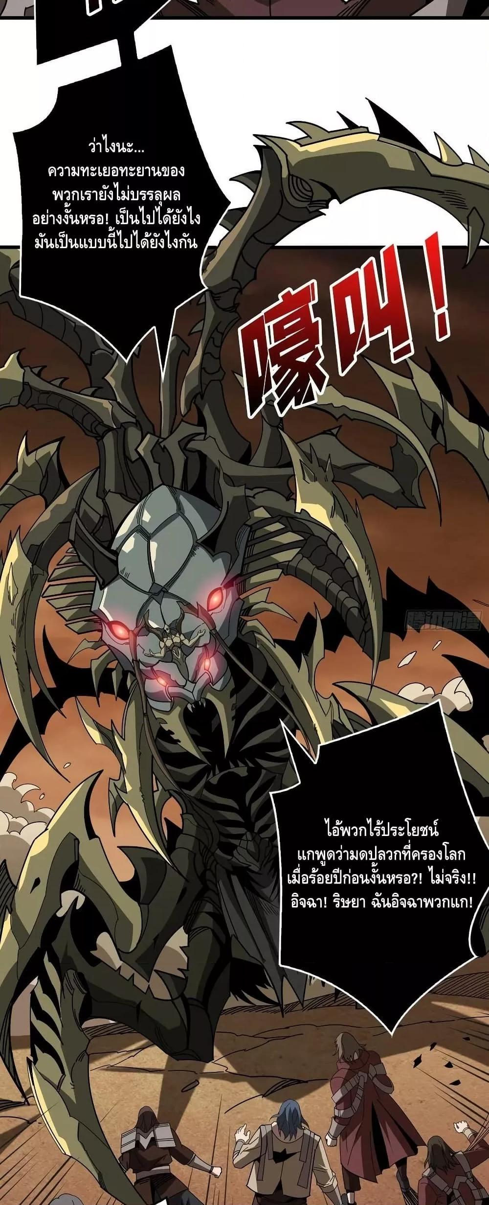 Manga-lc-com อ่านมังงะ อ่านการ์ตูน ออนไลน์ ฟรี KingAccountat ตอนที่ 1 2 3 4 5 6 7 8 9 10 11 12 13 14 ฟรี ไม่มีโฆษณา Manga-lc - อ่าน มังงะ อ่าน การ์ตูน ออนไลน์ อ่านมังงะ ฟรี