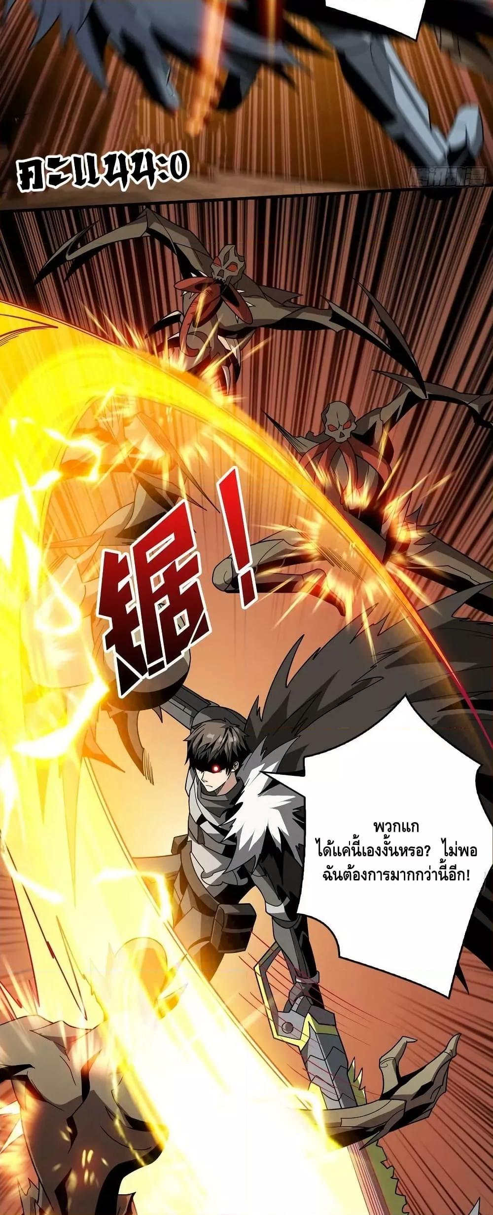 Manga-lc-com อ่านมังงะ อ่านการ์ตูน ออนไลน์ ฟรี KingAccountat ตอนที่ 1 2 3 4 5 6 7 8 9 10 11 12 13 14 ฟรี ไม่มีโฆษณา Manga-lc - อ่าน มังงะ อ่าน การ์ตูน ออนไลน์ อ่านมังงะ ฟรี