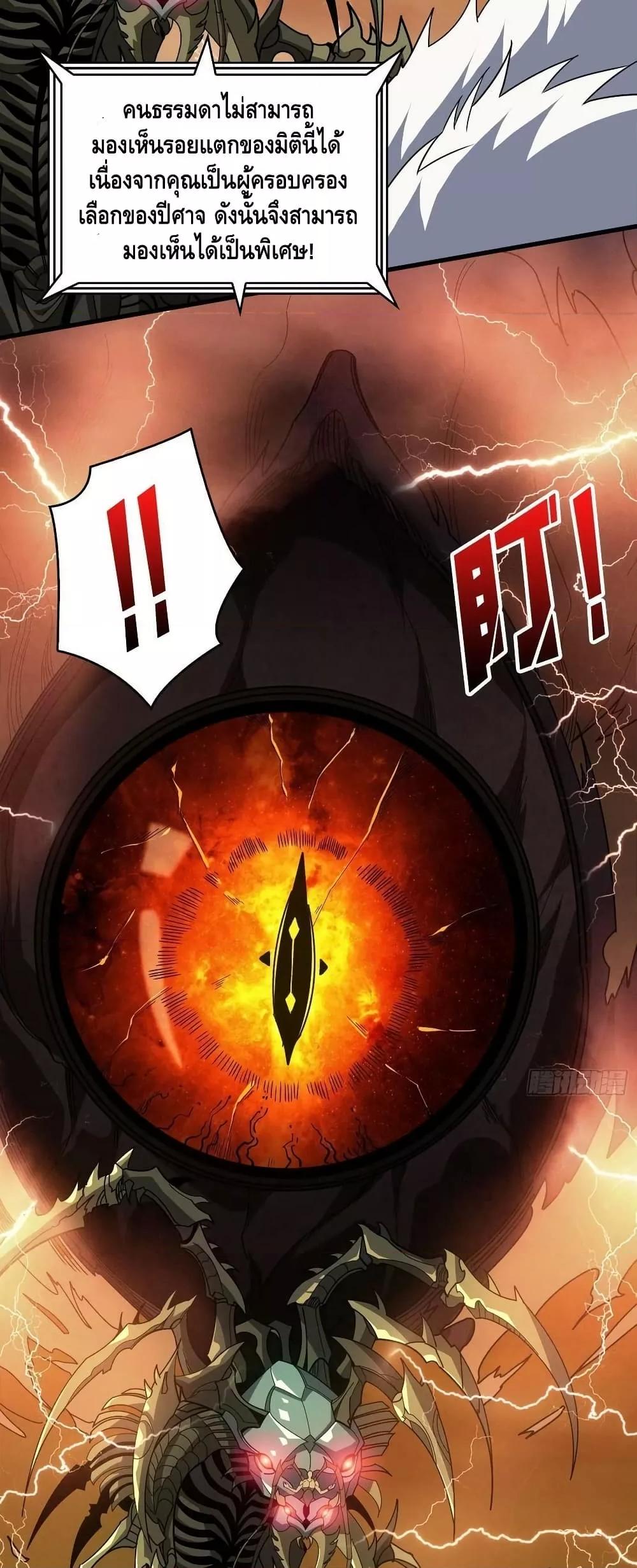 Manga-lc-com อ่านมังงะ อ่านการ์ตูน ออนไลน์ ฟรี KingAccountat ตอนที่ 1 2 3 4 5 6 7 8 9 10 11 12 13 14 ฟรี ไม่มีโฆษณา Manga-lc - อ่าน มังงะ อ่าน การ์ตูน ออนไลน์ อ่านมังงะ ฟรี