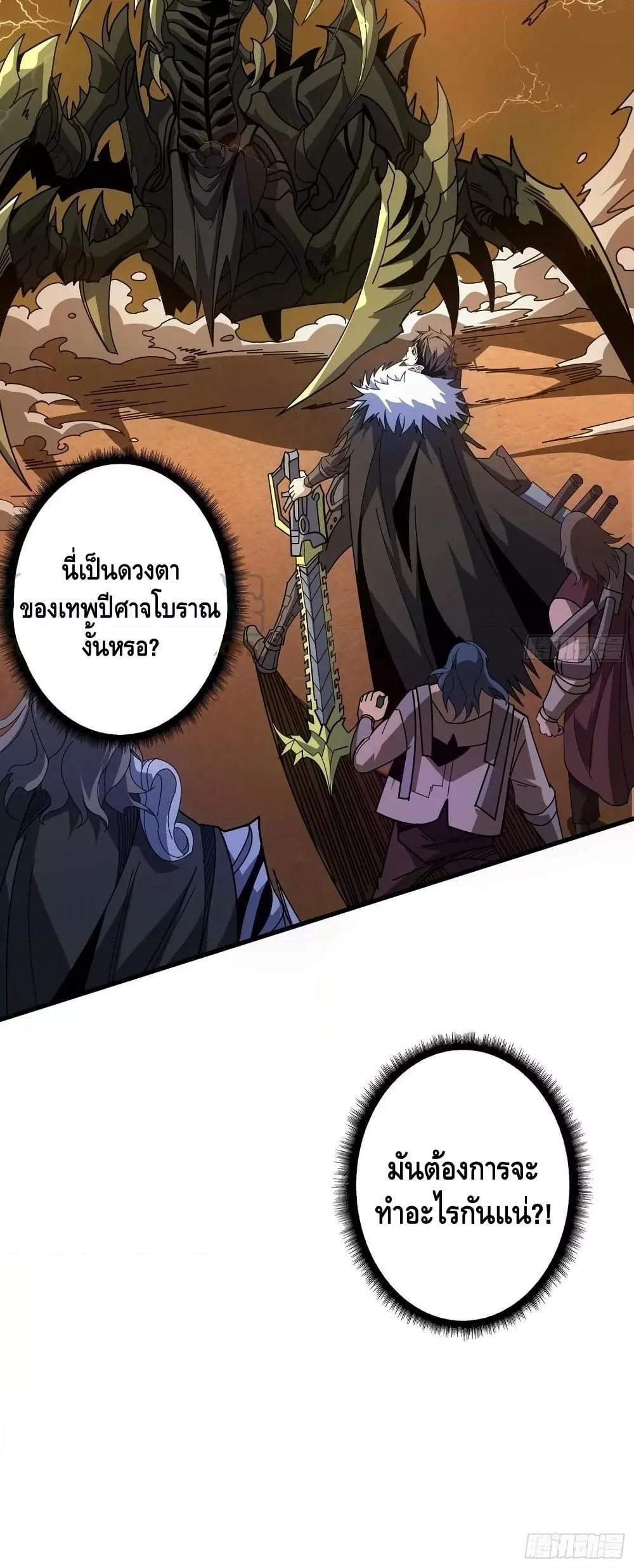 Manga-lc-com อ่านมังงะ อ่านการ์ตูน ออนไลน์ ฟรี KingAccountat ตอนที่ 1 2 3 4 5 6 7 8 9 10 11 12 13 14 ฟรี ไม่มีโฆษณา Manga-lc - อ่าน มังงะ อ่าน การ์ตูน ออนไลน์ อ่านมังงะ ฟรี