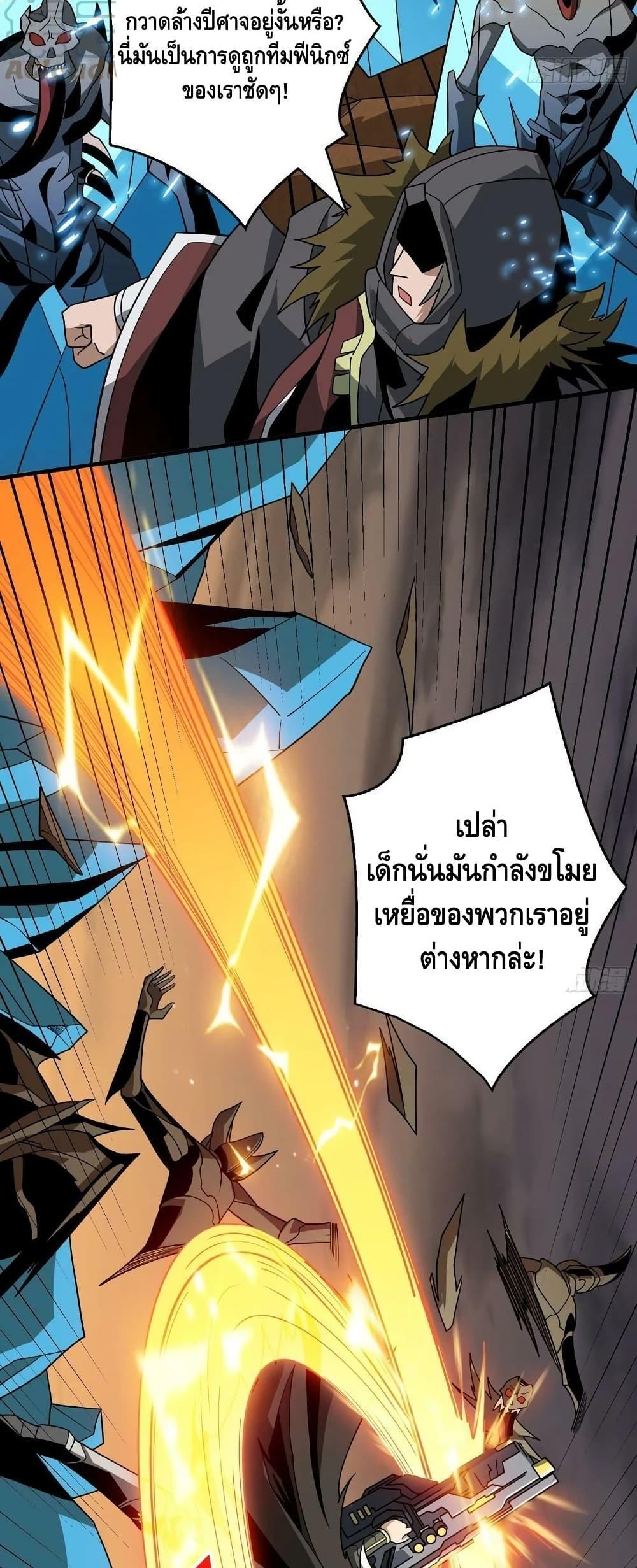 Manga-lc-com อ่านมังงะ อ่านการ์ตูน ออนไลน์ ฟรี KingAccountat ตอนที่ 1 2 3 4 5 6 7 8 9 10 11 12 13 14 ฟรี ไม่มีโฆษณา Manga-lc - อ่าน มังงะ อ่าน การ์ตูน ออนไลน์ อ่านมังงะ ฟรี