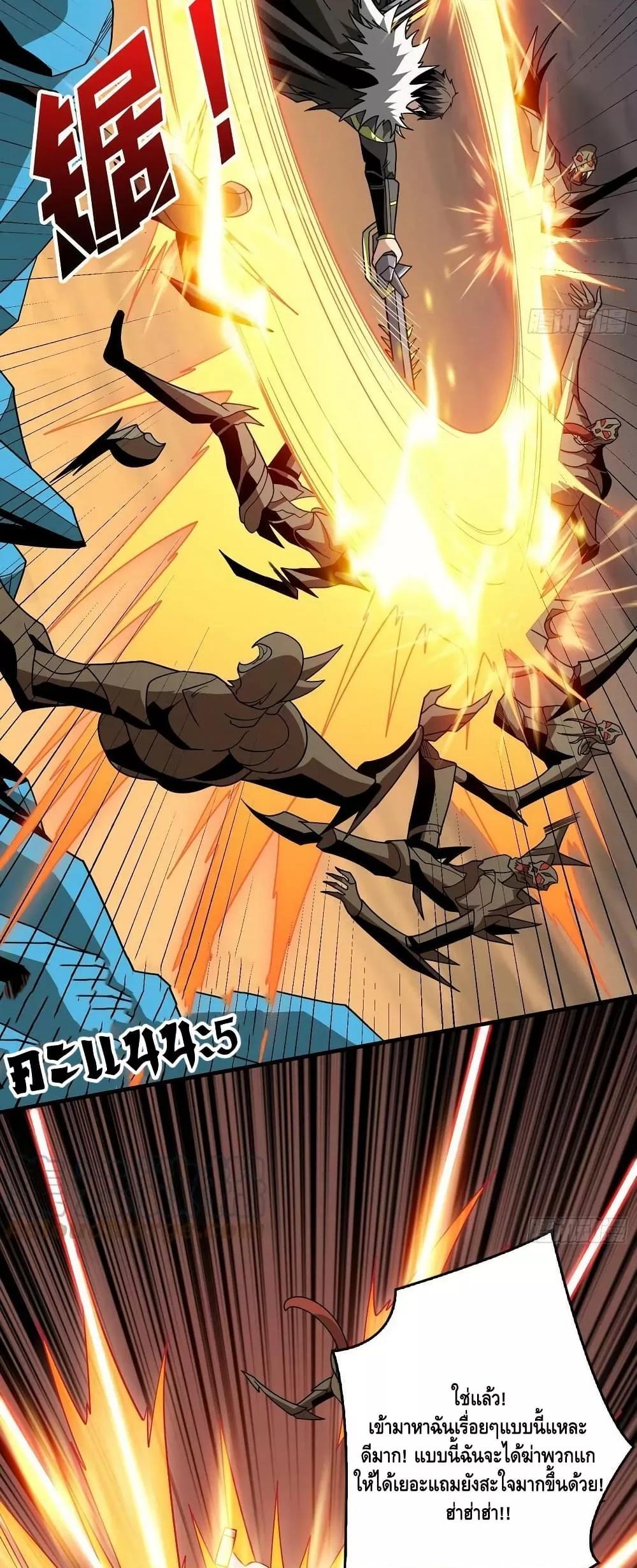 Manga-lc-com อ่านมังงะ อ่านการ์ตูน ออนไลน์ ฟรี KingAccountat ตอนที่ 1 2 3 4 5 6 7 8 9 10 11 12 13 14 ฟรี ไม่มีโฆษณา Manga-lc - อ่าน มังงะ อ่าน การ์ตูน ออนไลน์ อ่านมังงะ ฟรี