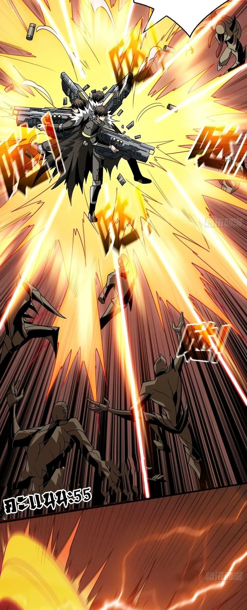 Manga-lc-com อ่านมังงะ อ่านการ์ตูน ออนไลน์ ฟรี KingAccountat ตอนที่ 1 2 3 4 5 6 7 8 9 10 11 12 13 14 ฟรี ไม่มีโฆษณา Manga-lc - อ่าน มังงะ อ่าน การ์ตูน ออนไลน์ อ่านมังงะ ฟรี