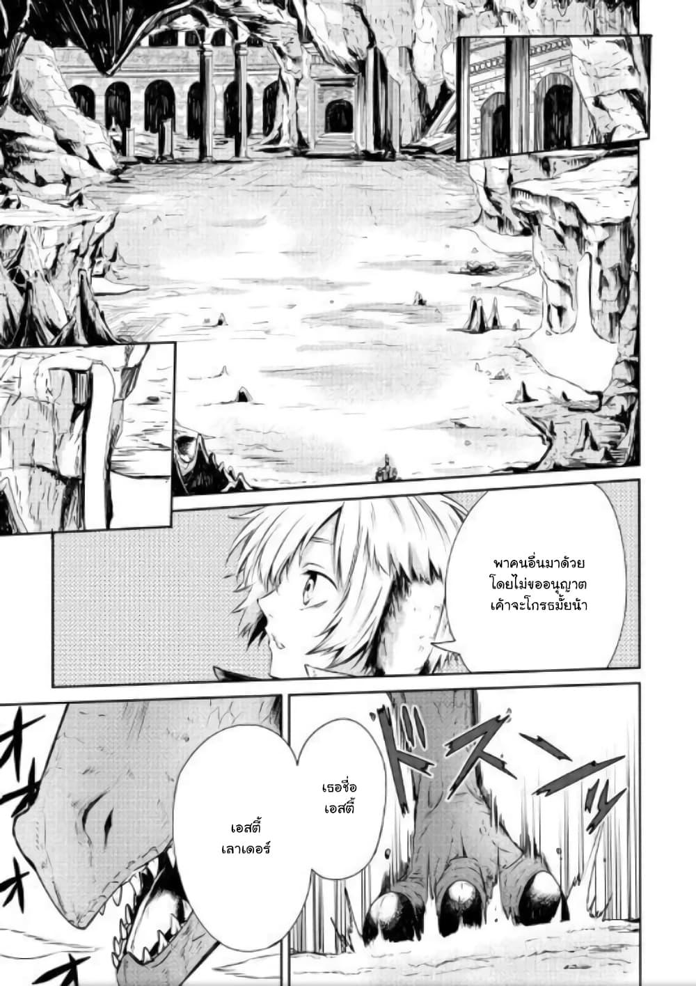 Manga-lc-com อ่านมังงะ อ่านการ์ตูน ออนไลน์ ฟรี Level 596 no Tanya Minarai ตอนที่ 1 2 3 4 5 6 7 8 9 10 11 12 13 14 ฟรี ไม่มีโฆษณา Manga-lc - อ่าน มังงะ อ่าน การ์ตูน ออนไลน์ อ่านมังงะ ฟรี