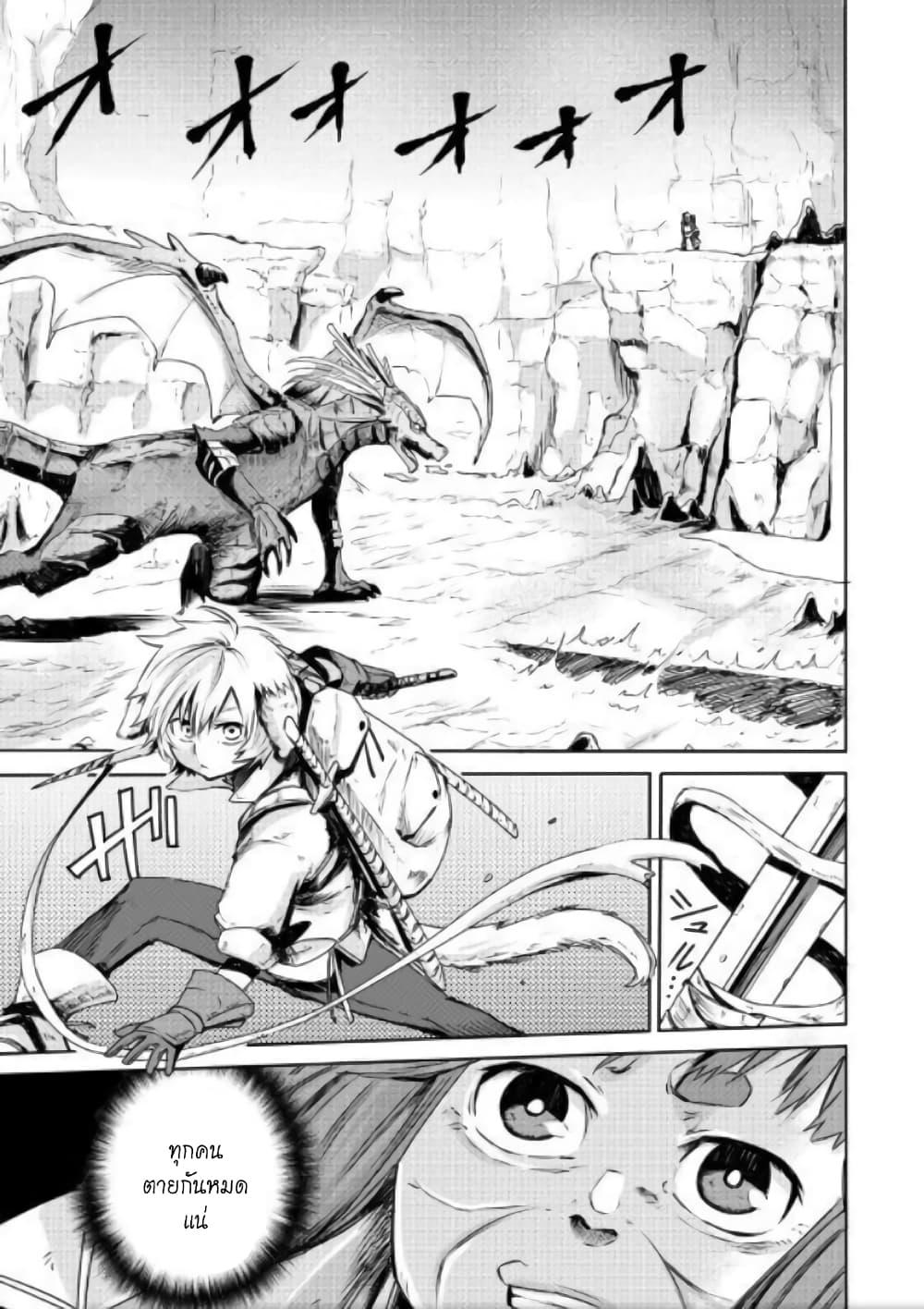 Manga-lc-com อ่านมังงะ อ่านการ์ตูน ออนไลน์ ฟรี Level 596 no Tanya Minarai ตอนที่ 1 2 3 4 5 6 7 8 9 10 11 12 13 14 ฟรี ไม่มีโฆษณา Manga-lc - อ่าน มังงะ อ่าน การ์ตูน ออนไลน์ อ่านมังงะ ฟรี