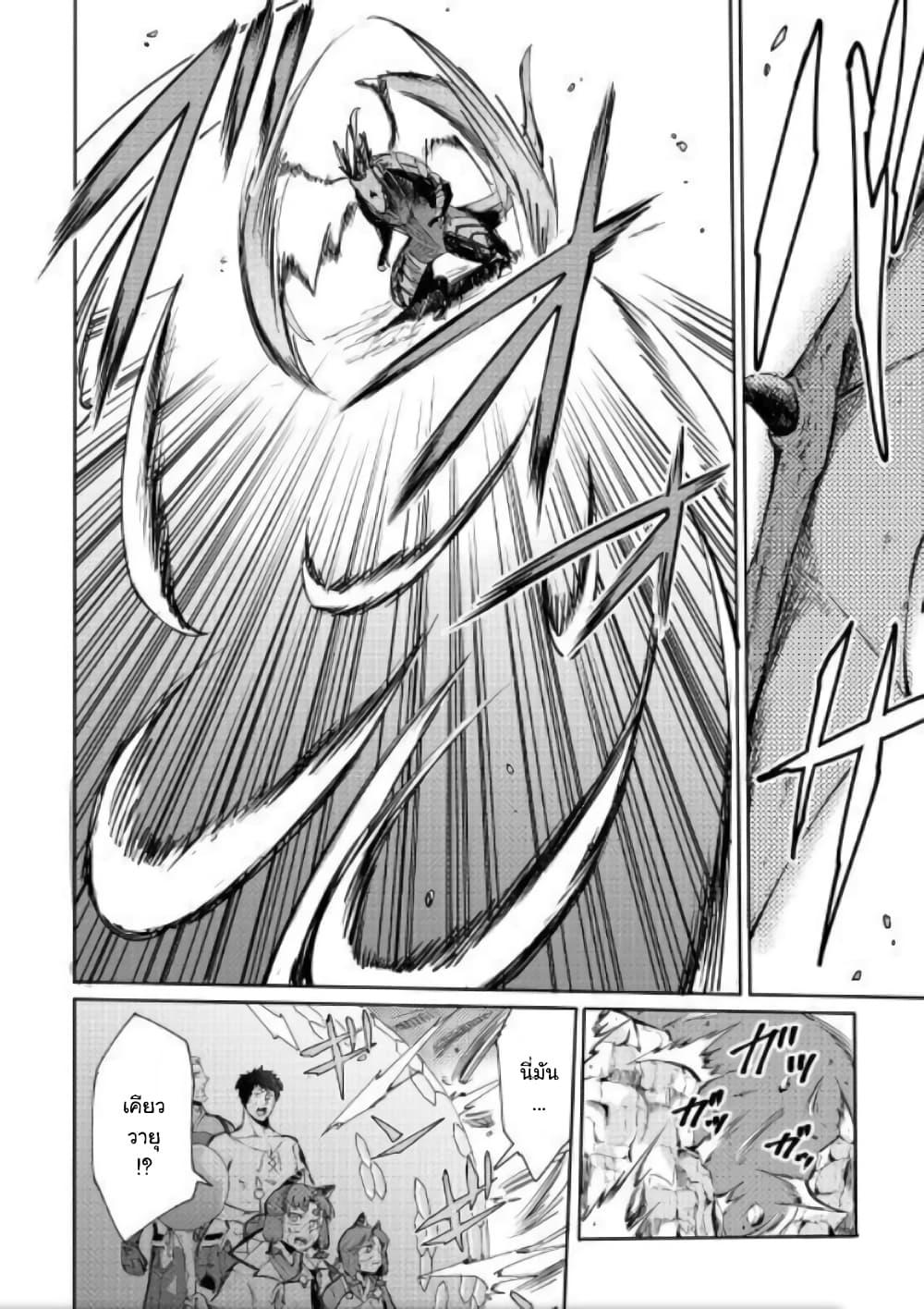 Manga-lc-com อ่านมังงะ อ่านการ์ตูน ออนไลน์ ฟรี Level 596 no Tanya Minarai ตอนที่ 1 2 3 4 5 6 7 8 9 10 11 12 13 14 ฟรี ไม่มีโฆษณา Manga-lc - อ่าน มังงะ อ่าน การ์ตูน ออนไลน์ อ่านมังงะ ฟรี