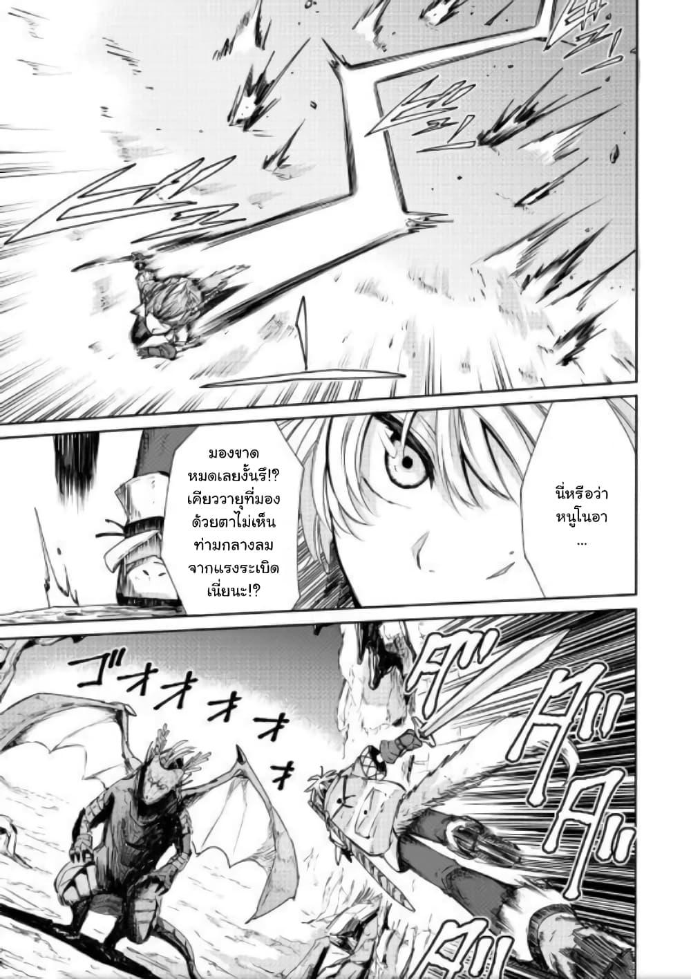 Manga-lc-com อ่านมังงะ อ่านการ์ตูน ออนไลน์ ฟรี Level 596 no Tanya Minarai ตอนที่ 1 2 3 4 5 6 7 8 9 10 11 12 13 14 ฟรี ไม่มีโฆษณา Manga-lc - อ่าน มังงะ อ่าน การ์ตูน ออนไลน์ อ่านมังงะ ฟรี