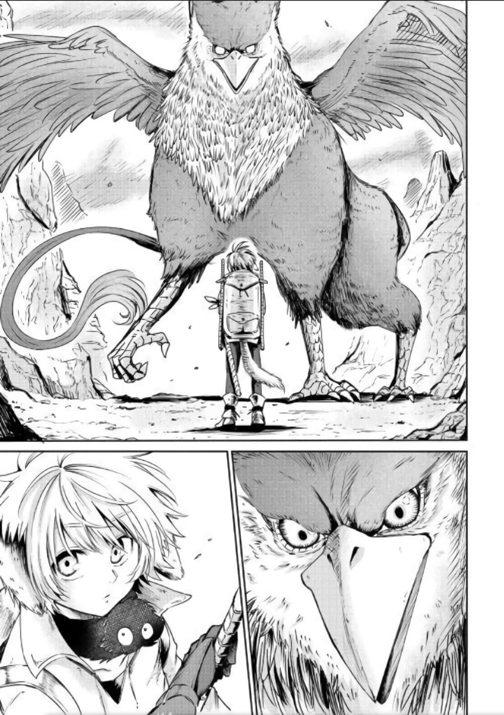 Manga-lc-com อ่านมังงะ อ่านการ์ตูน ออนไลน์ ฟรี Level 596 no Tanya Minarai ตอนที่ 1 2 3 4 5 6 7 8 9 10 11 12 13 14 ฟรี ไม่มีโฆษณา Manga-lc - อ่าน มังงะ อ่าน การ์ตูน ออนไลน์ อ่านมังงะ ฟรี