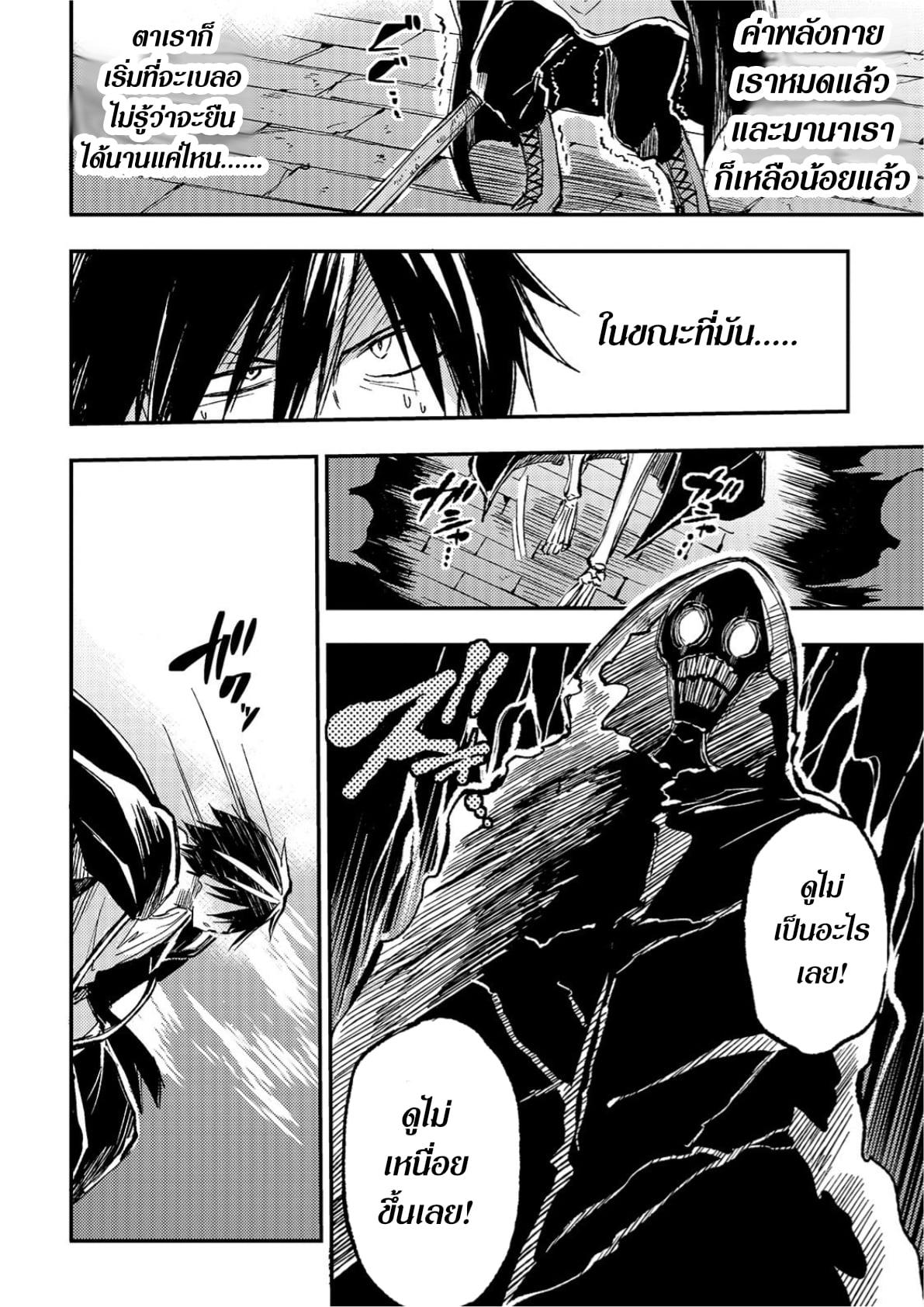 Manga-lc-com อ่านมังงะ อ่านการ์ตูน ออนไลน์ ฟรี Hitoribocchi no Isekai Kouryaku ตอนที่ 1 2 3 4 5 6 7 8 9 10 11 12 13 14 ฟรี ไม่มีโฆษณา Manga-lc - อ่าน มังงะ อ่าน การ์ตูน ออนไลน์ อ่านมังงะ ฟรี