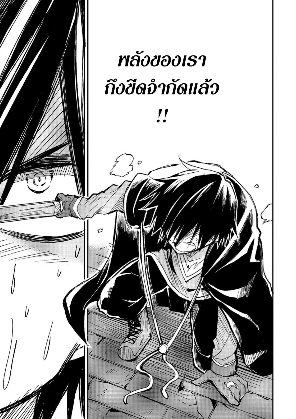 Manga-lc-com อ่านมังงะ อ่านการ์ตูน ออนไลน์ ฟรี Hitoribocchi no Isekai Kouryaku ตอนที่ 1 2 3 4 5 6 7 8 9 10 11 12 13 14 ฟรี ไม่มีโฆษณา Manga-lc - อ่าน มังงะ อ่าน การ์ตูน ออนไลน์ อ่านมังงะ ฟรี