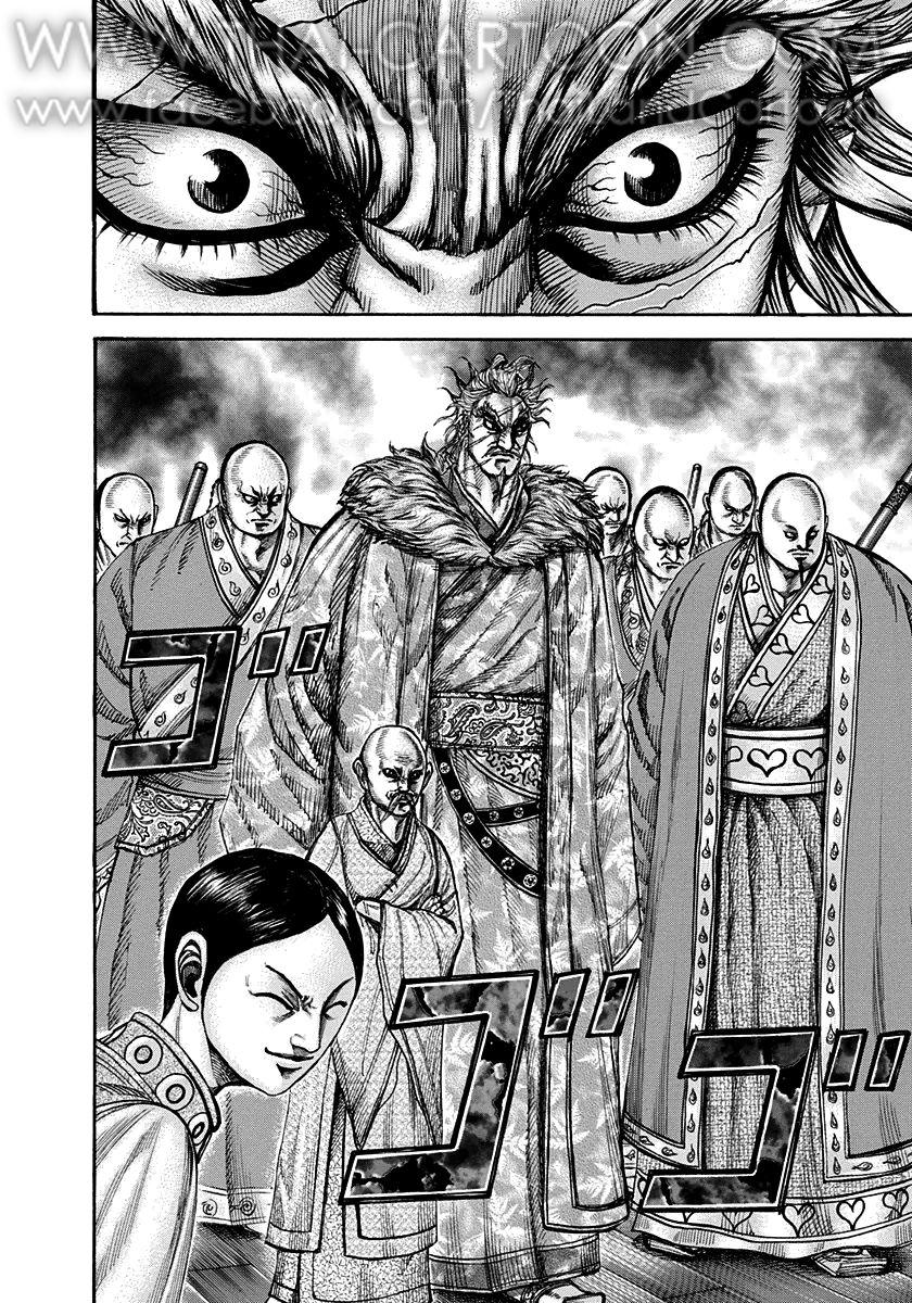 Manga-lc-com อ่านมังงะ อ่านการ์ตูน ออนไลน์ ฟรี Kingdom ตอนที่ 1 2 3 4 5 6 7 8 9 10 11 12 13 14 ฟรี ไม่มีโฆษณา Manga-lc - อ่าน มังงะ อ่าน การ์ตูน ออนไลน์ อ่านมังงะ ฟรี