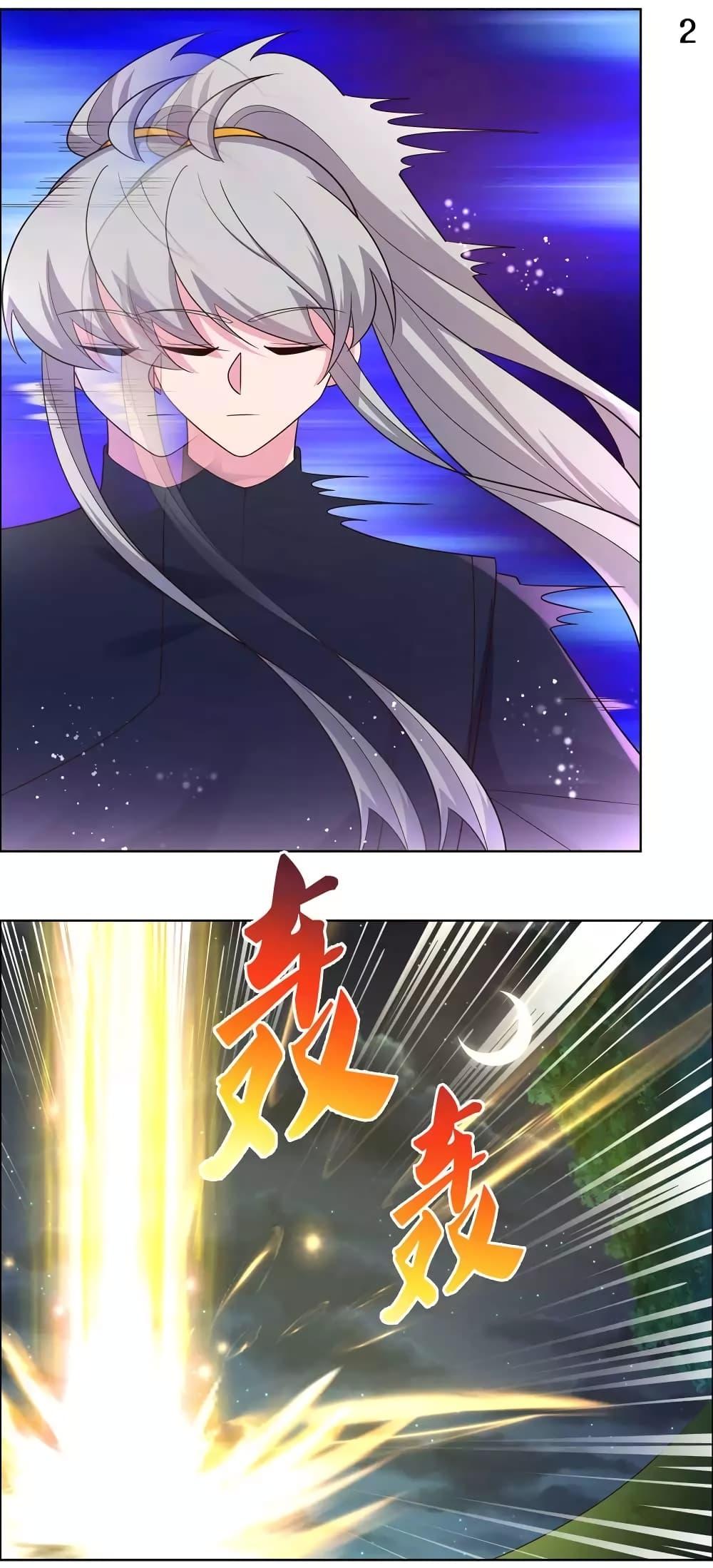 Manga-lc-com อ่านมังงะ อ่านการ์ตูน ออนไลน์ ฟรี Above All Gods ตอนที่ 1 2 3 4 5 6 7 8 9 10 11 12 13 14 ฟรี ไม่มีโฆษณา Manga-lc - อ่าน มังงะ อ่าน การ์ตูน ออนไลน์ อ่านมังงะ ฟรี