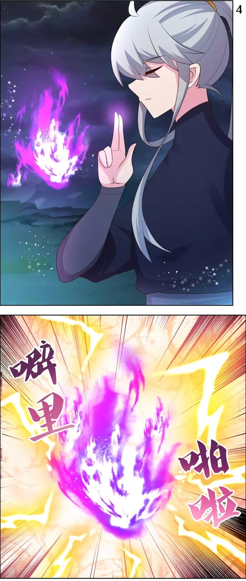 Manga-lc-com อ่านมังงะ อ่านการ์ตูน ออนไลน์ ฟรี Above All Gods ตอนที่ 1 2 3 4 5 6 7 8 9 10 11 12 13 14 ฟรี ไม่มีโฆษณา Manga-lc - อ่าน มังงะ อ่าน การ์ตูน ออนไลน์ อ่านมังงะ ฟรี