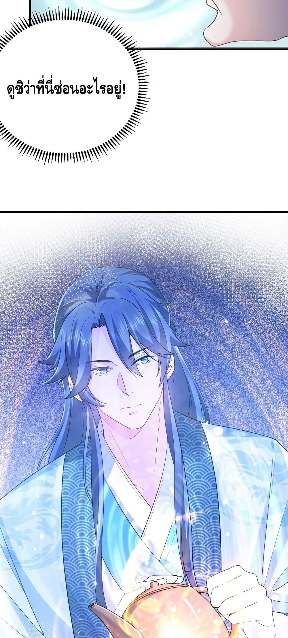 Manga-lc-com อ่านมังงะ อ่านการ์ตูน ออนไลน์ ฟรี AmIInvincible ตอนที่ 1 2 3 4 5 6 7 8 9 10 11 12 13 14 ฟรี ไม่มีโฆษณา Manga-lc - อ่าน มังงะ อ่าน การ์ตูน ออนไลน์ อ่านมังงะ ฟรี