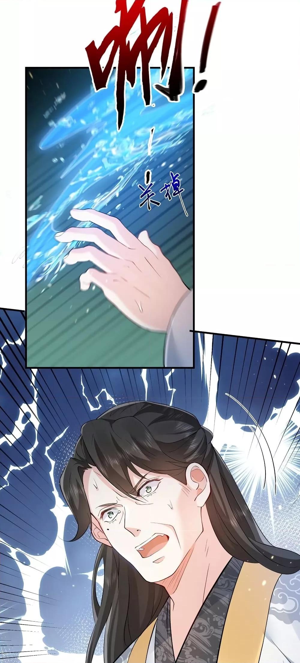Manga-lc-com อ่านมังงะ อ่านการ์ตูน ออนไลน์ ฟรี AmIInvincible ตอนที่ 1 2 3 4 5 6 7 8 9 10 11 12 13 14 ฟรี ไม่มีโฆษณา Manga-lc - อ่าน มังงะ อ่าน การ์ตูน ออนไลน์ อ่านมังงะ ฟรี