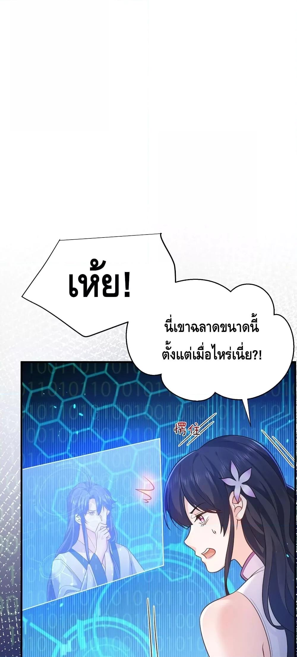 Manga-lc-com อ่านมังงะ อ่านการ์ตูน ออนไลน์ ฟรี AmIInvincible ตอนที่ 1 2 3 4 5 6 7 8 9 10 11 12 13 14 ฟรี ไม่มีโฆษณา Manga-lc - อ่าน มังงะ อ่าน การ์ตูน ออนไลน์ อ่านมังงะ ฟรี
