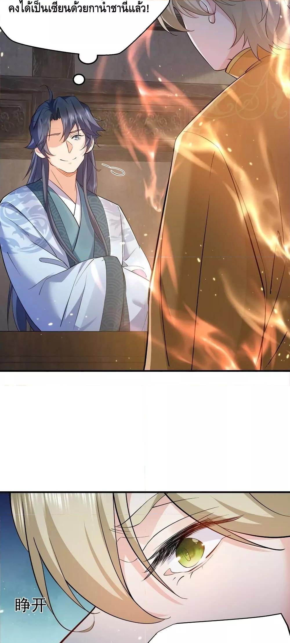 Manga-lc-com อ่านมังงะ อ่านการ์ตูน ออนไลน์ ฟรี AmIInvincible ตอนที่ 1 2 3 4 5 6 7 8 9 10 11 12 13 14 ฟรี ไม่มีโฆษณา Manga-lc - อ่าน มังงะ อ่าน การ์ตูน ออนไลน์ อ่านมังงะ ฟรี